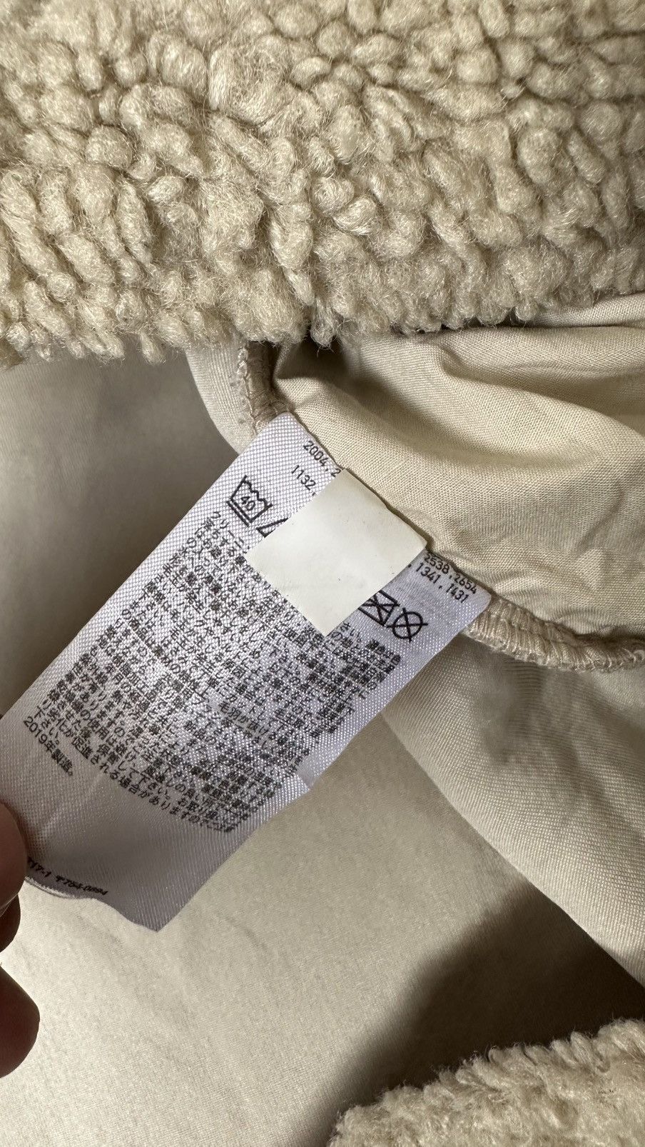Uniqlo VINTAGE UNIQLO U FLEECE OUTERWEAR Size US L / EU 52-54 / 3 - 7 Thumbnail