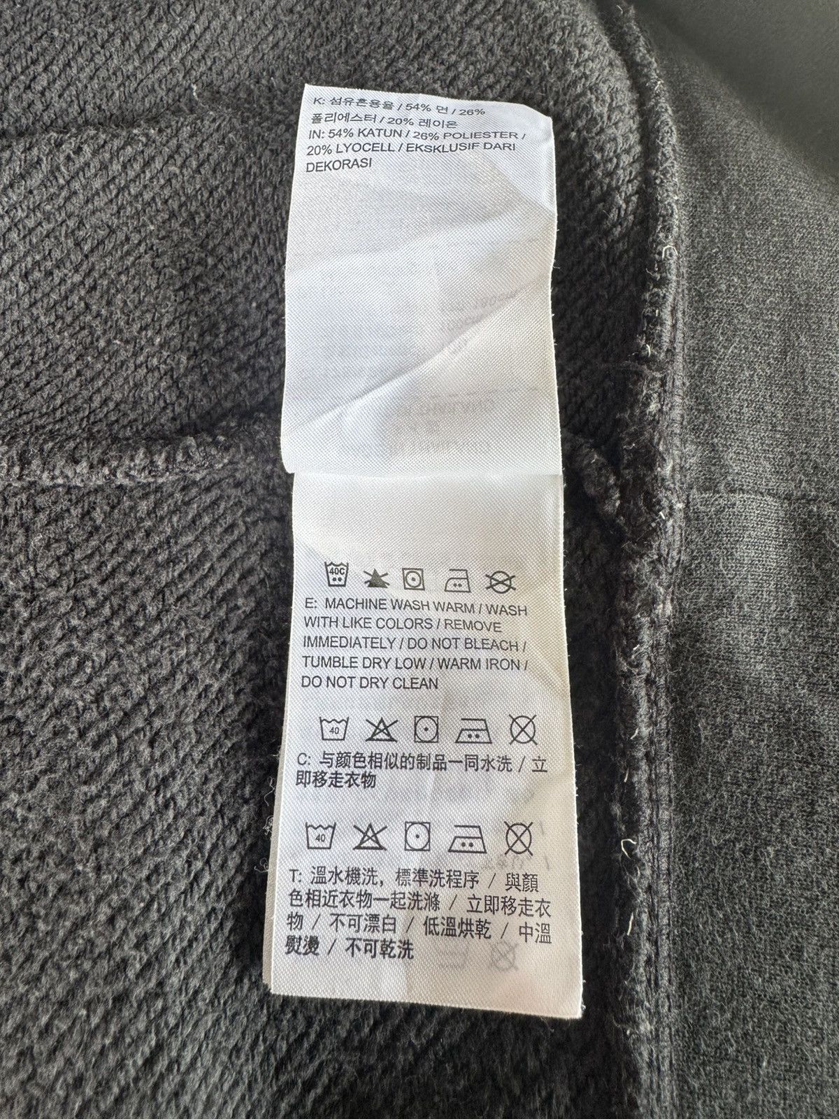 Nike Nike sweatshirt size L Size US L / EU 52-54 / 3 - 6 Thumbnail