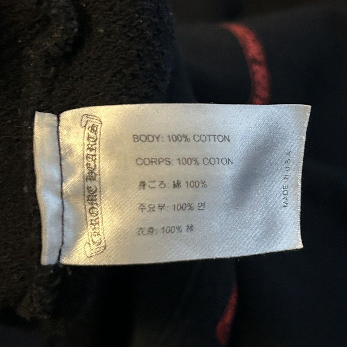 Chrome Hearts Chrome Hearts Matty Boy Flower Chomper Crewneck Size US M / EU 48-50 / 2 - 3 Thumbnail