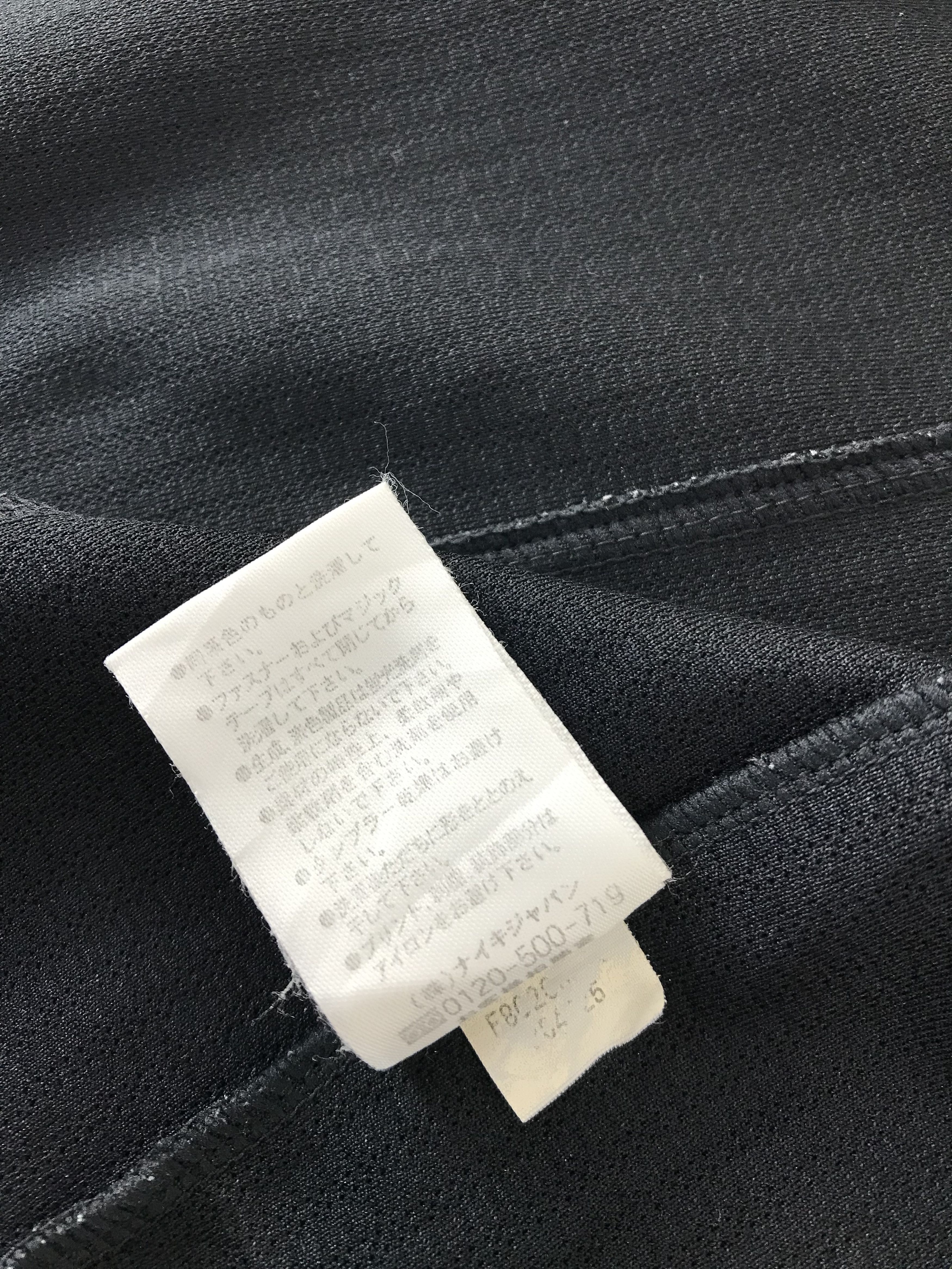 Nike Jerseys Nike Two Tones Colour Zipper Up Long Sleeve Shirt Size US M / EU 48-50 / 2 - 14 Thumbnail