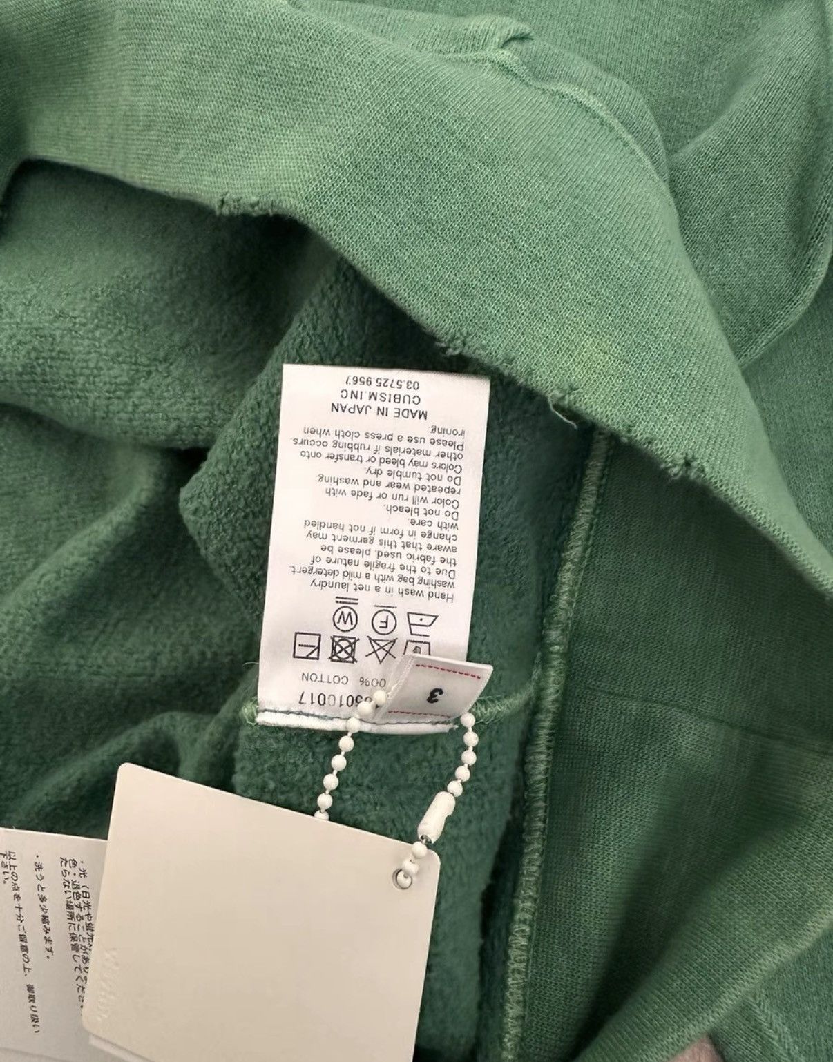 Visvim VISVIM AMPLUS HOODIE P.O. (UNEVEN DYE) 20SS Tie-dye Hoodie Size US M / EU 48-50 / 2 - 3 Thumbnail