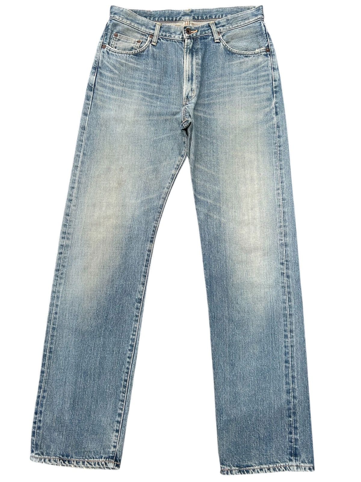 Kapital Vintage Edwin 505xx Selvedge Rusty Distressed Denim Jeans Size US 33 - 1 Thumbnail
