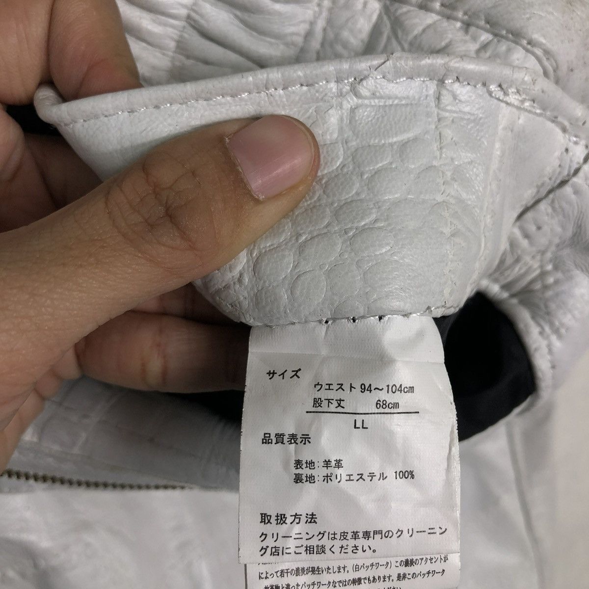 Genuine Leather 🔥90’s Vintage Snake Skin Leather Design Hysteric Glamour Size US 34 / EU 50 - 11 Thumbnail