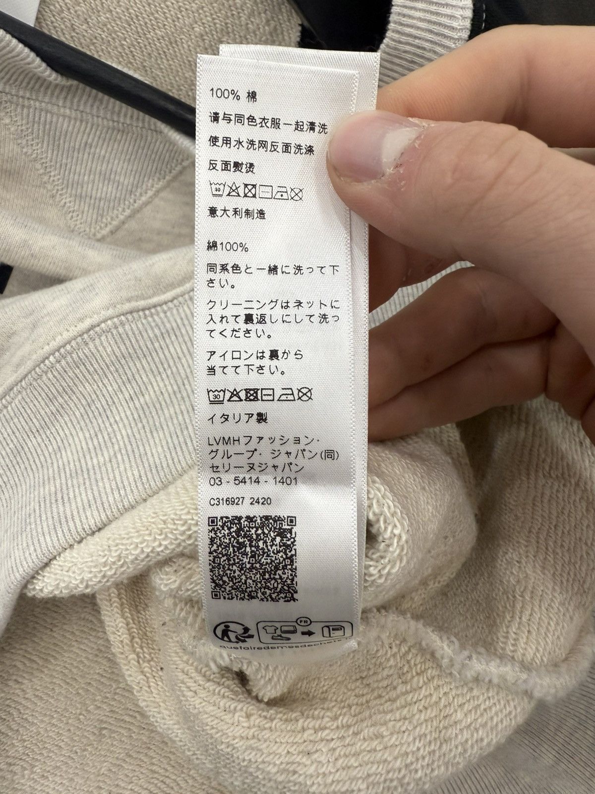 Celine Celine Crewneck Size US XS / EU 42 / 0 - 10 Thumbnail