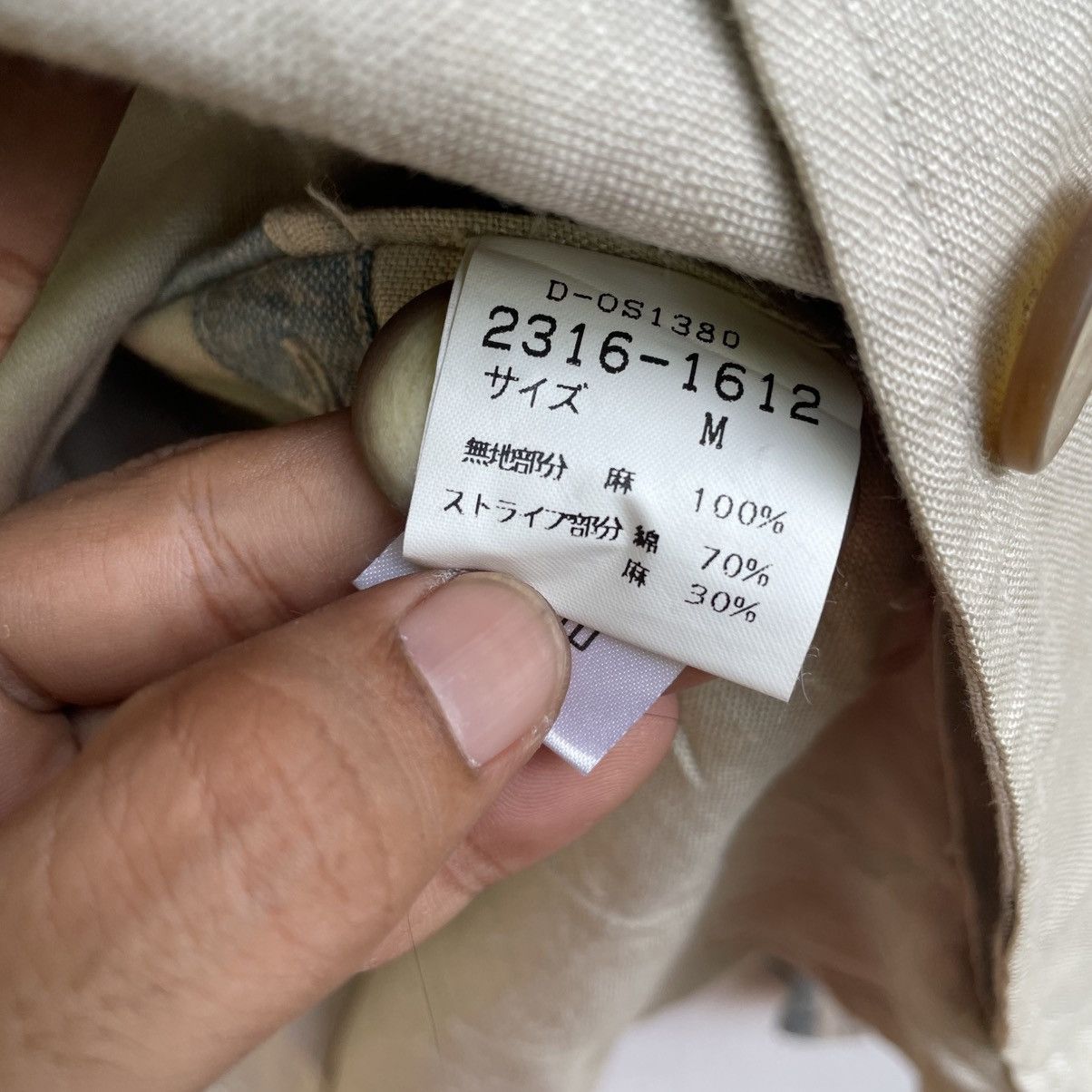 Junko Shimada 💥Japanese Brand Junko shimada J2 Stripe Jacket Size US M / EU 48-50 / 2 - 9 Thumbnail
