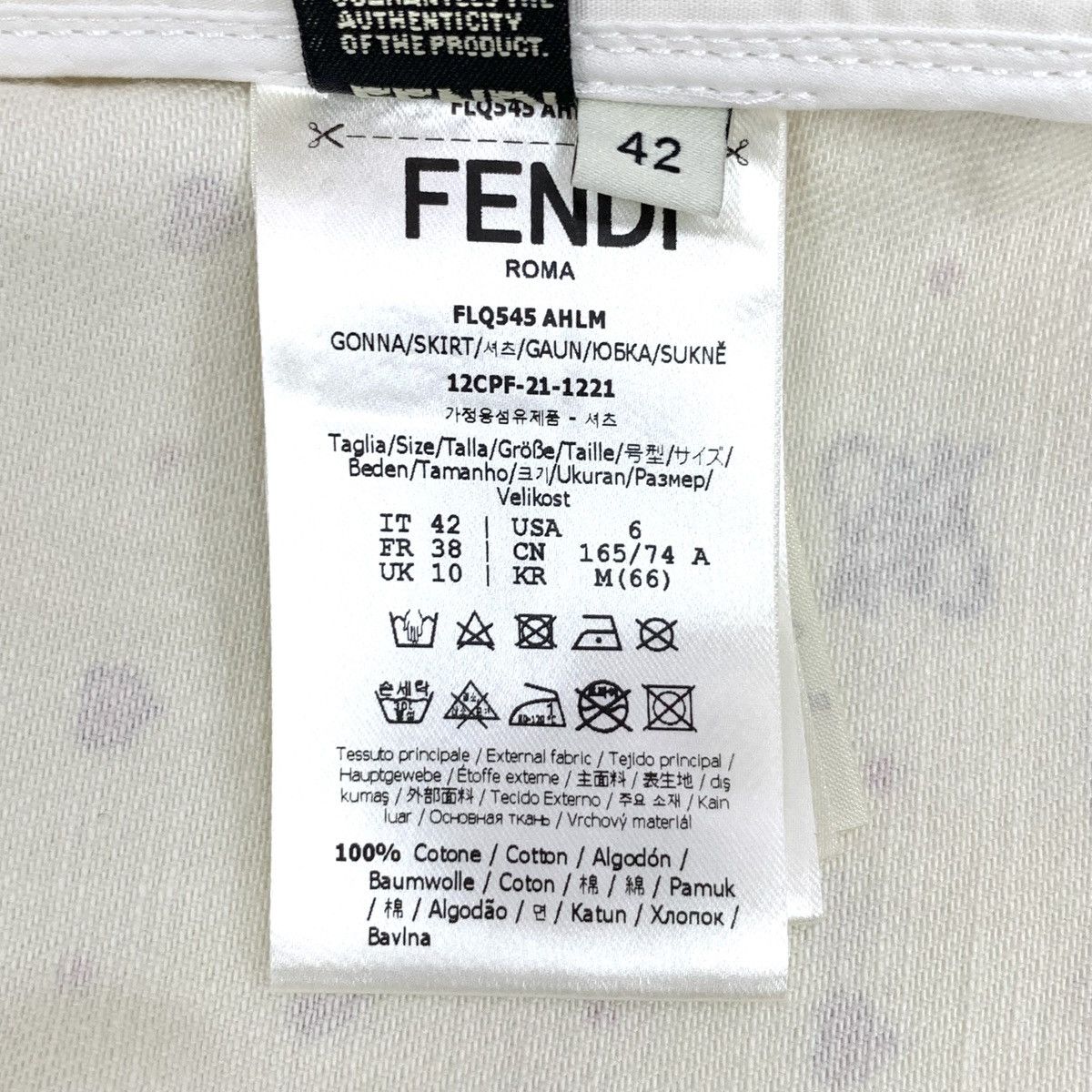 Fendi Fendi Beige All-over Heart Print Casual Mini Skirt K26WX Size 28" / US 6 / IT 42 - 6 Thumbnail