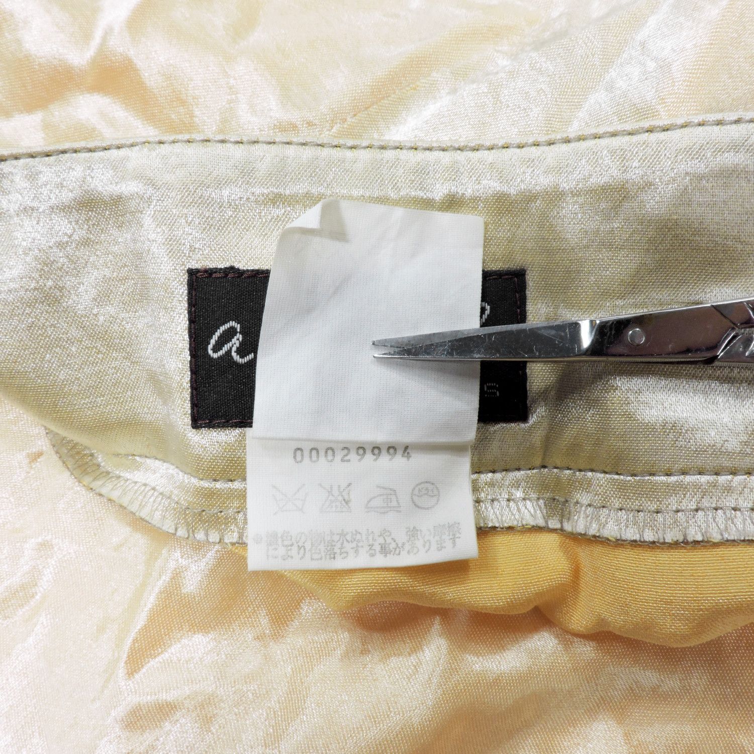 agnes b. AGNES B. SHINE RAYON MINI SKIRTS Size 27" / US 4 / IT 40 - 4 Thumbnail