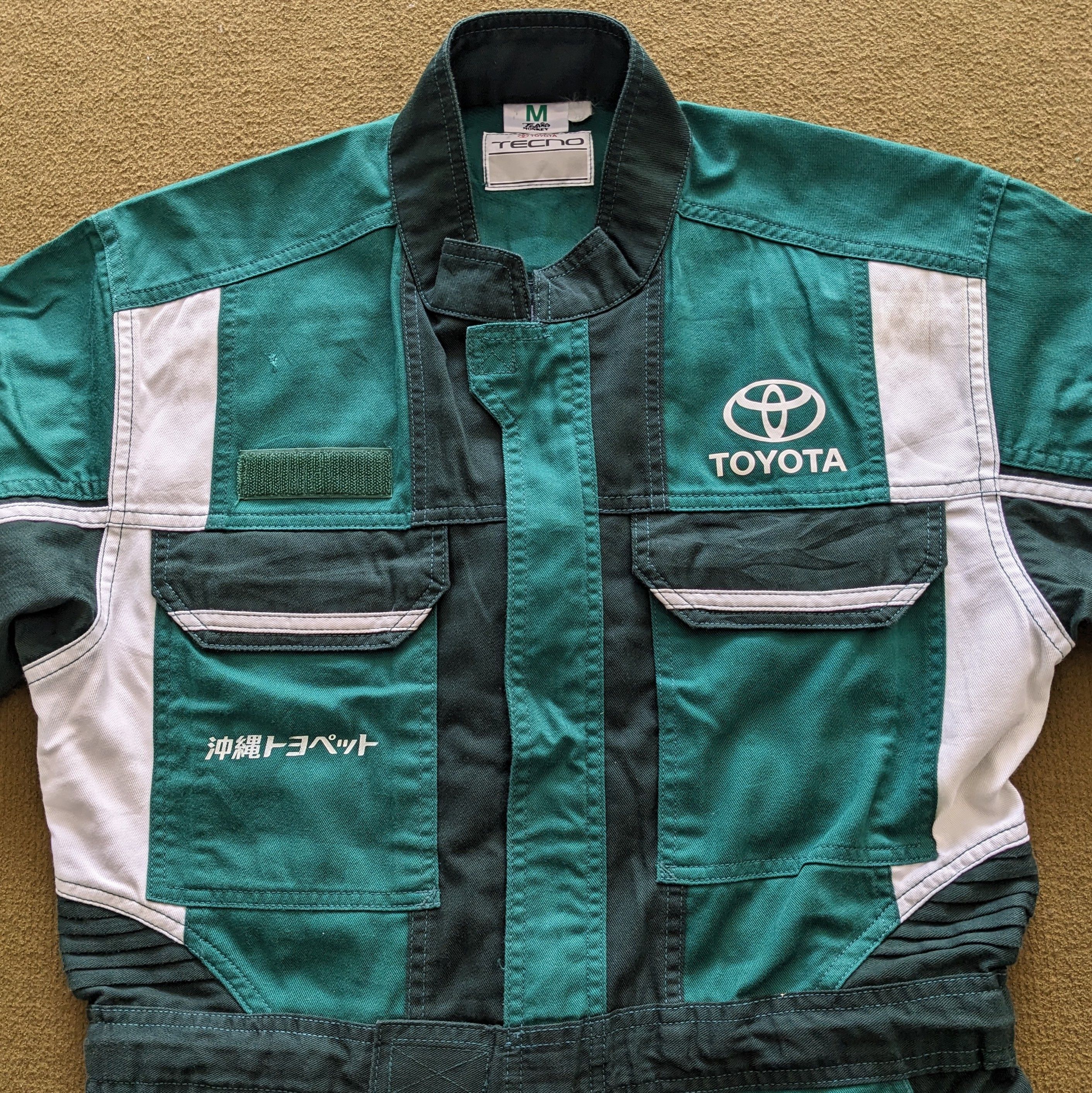 Vintage Vintage TOYOPET TOYOTA Racing Coverall Workwear Jacket Size US M / EU 48-50 / 2 - 6 Thumbnail