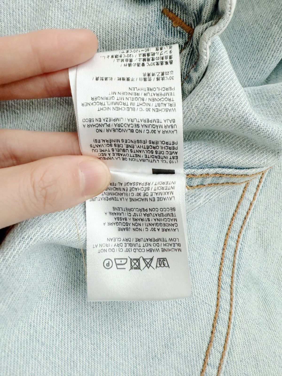 Off-White Off-White Temperature Denim Jacket Size US S / EU 44-46 / 1 - 7 Thumbnail