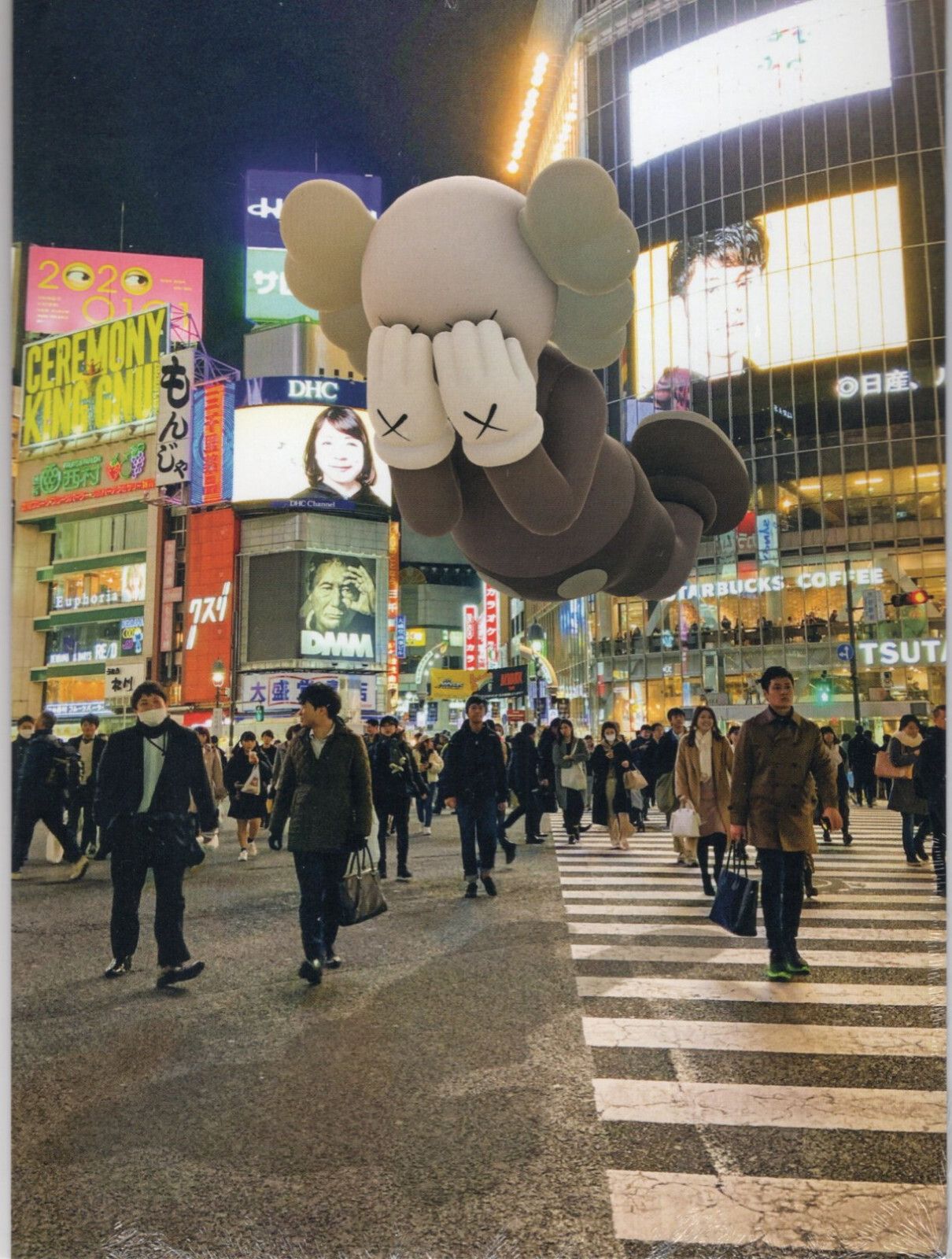 Kaws KAWS Brooklyn Museum Augmented Reality Postcard Set of 4 Size ONE SIZE - 1 Thumbnail