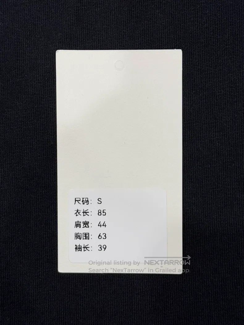 Balenciaga Balenciaga Phantom letter fake two-piece short-sleeved T-s Size US S / EU 44-46 / 1 - 9 Thumbnail