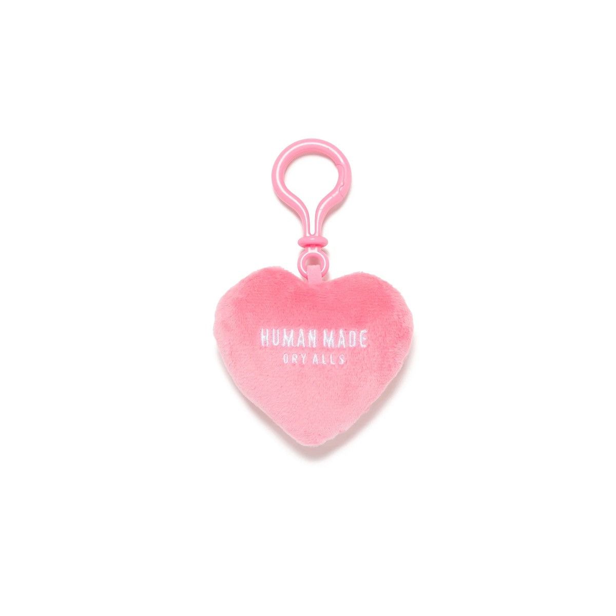 Human Made Human Made Keycharm Size ONE SIZE - 2 Thumbnail