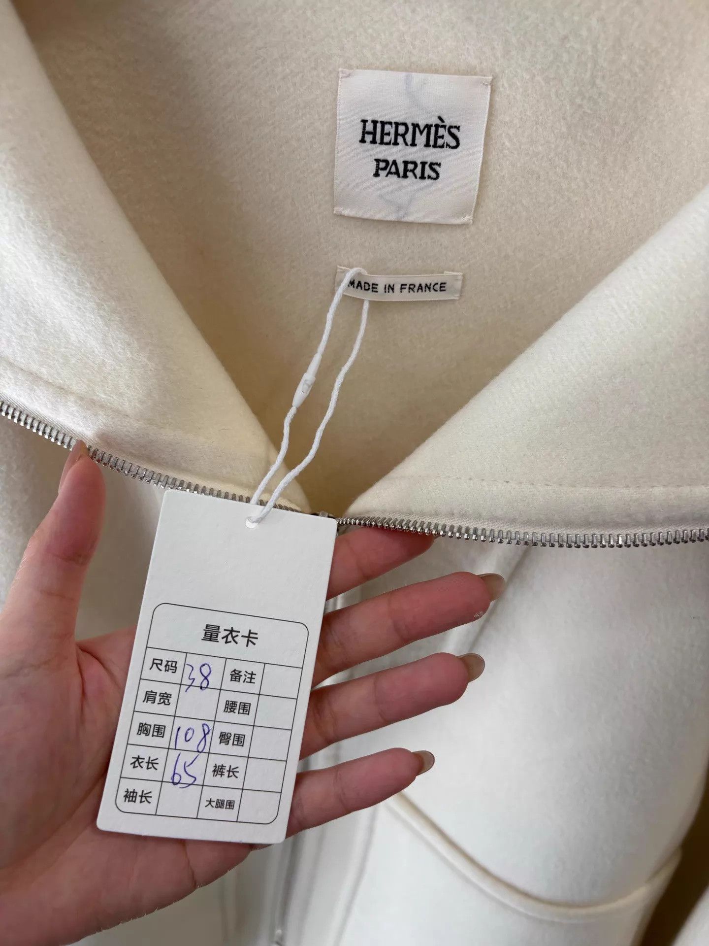 Hermes HERMES women's Ivory 100% Cashmere Hooded Coat 38 Unworn Size S / US 4 / IT 40 - 4 Thumbnail