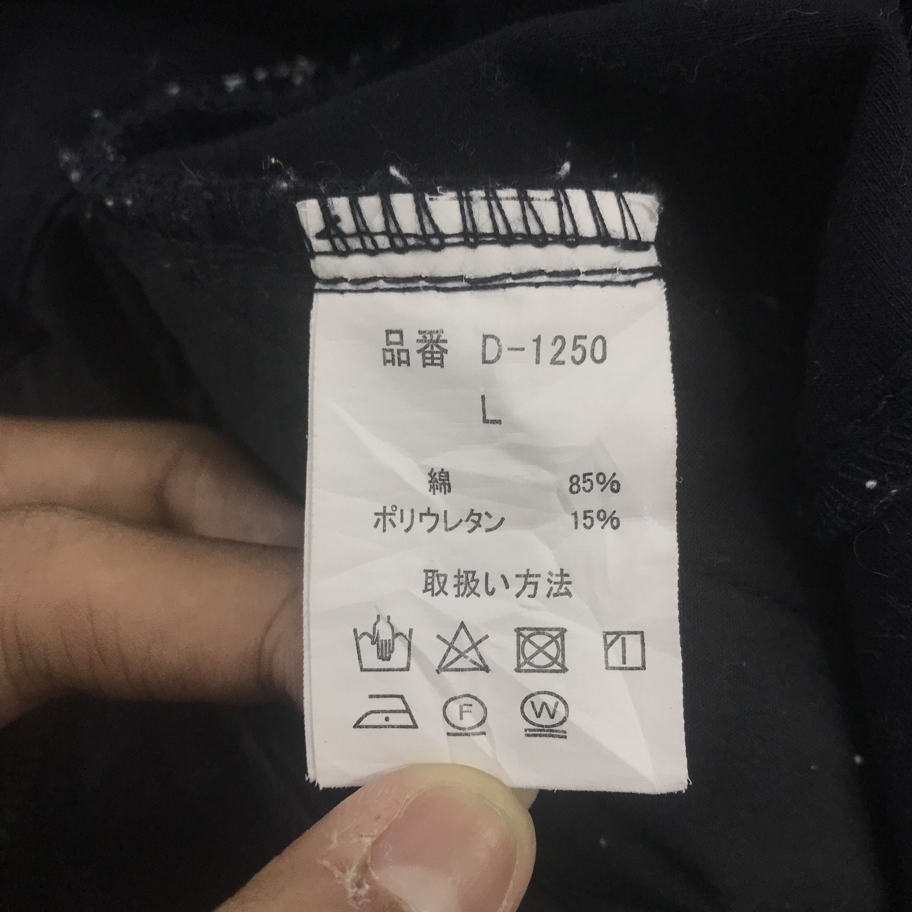 Dickies Vintage Dickies Navy Zipper Jacket K76B16 Size US M / EU 48-50 / 2 - 13 Thumbnail