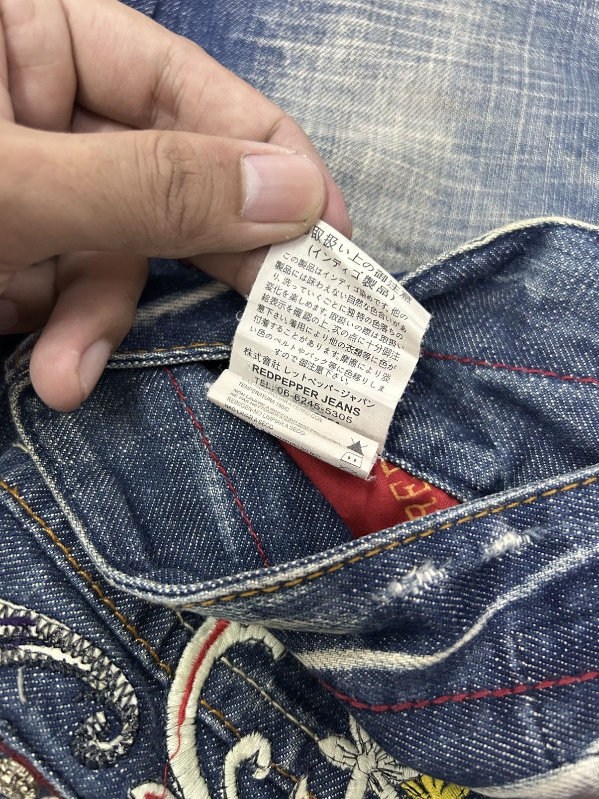 Japanese Brand × Vintage Vintage Japanese Denim Redpepper Mud Wash Flare Jeans Size US 30 / EU 46 - 10 Thumbnail