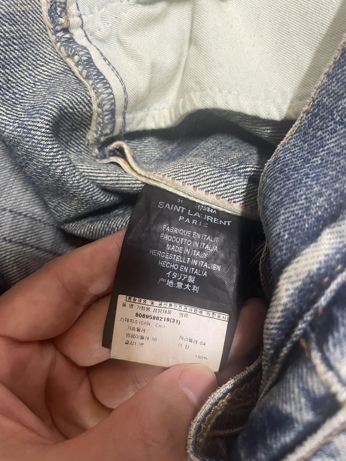 Saint Laurent Paris 16ss Saint Laurent Hedi Slimane DO2 Jeans Size US 31 - 8 Thumbnail
