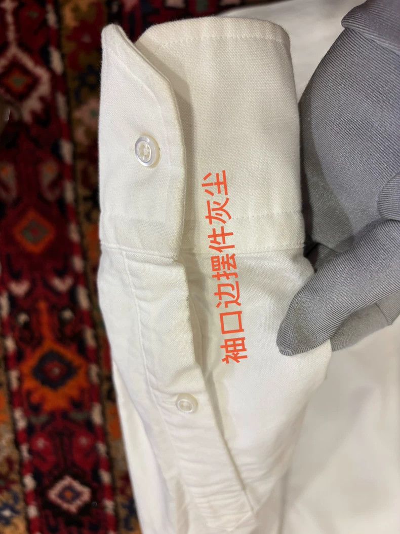 Thom Browne Thom Browne white shirts Size US S / EU 44-46 / 1 - 8 Thumbnail