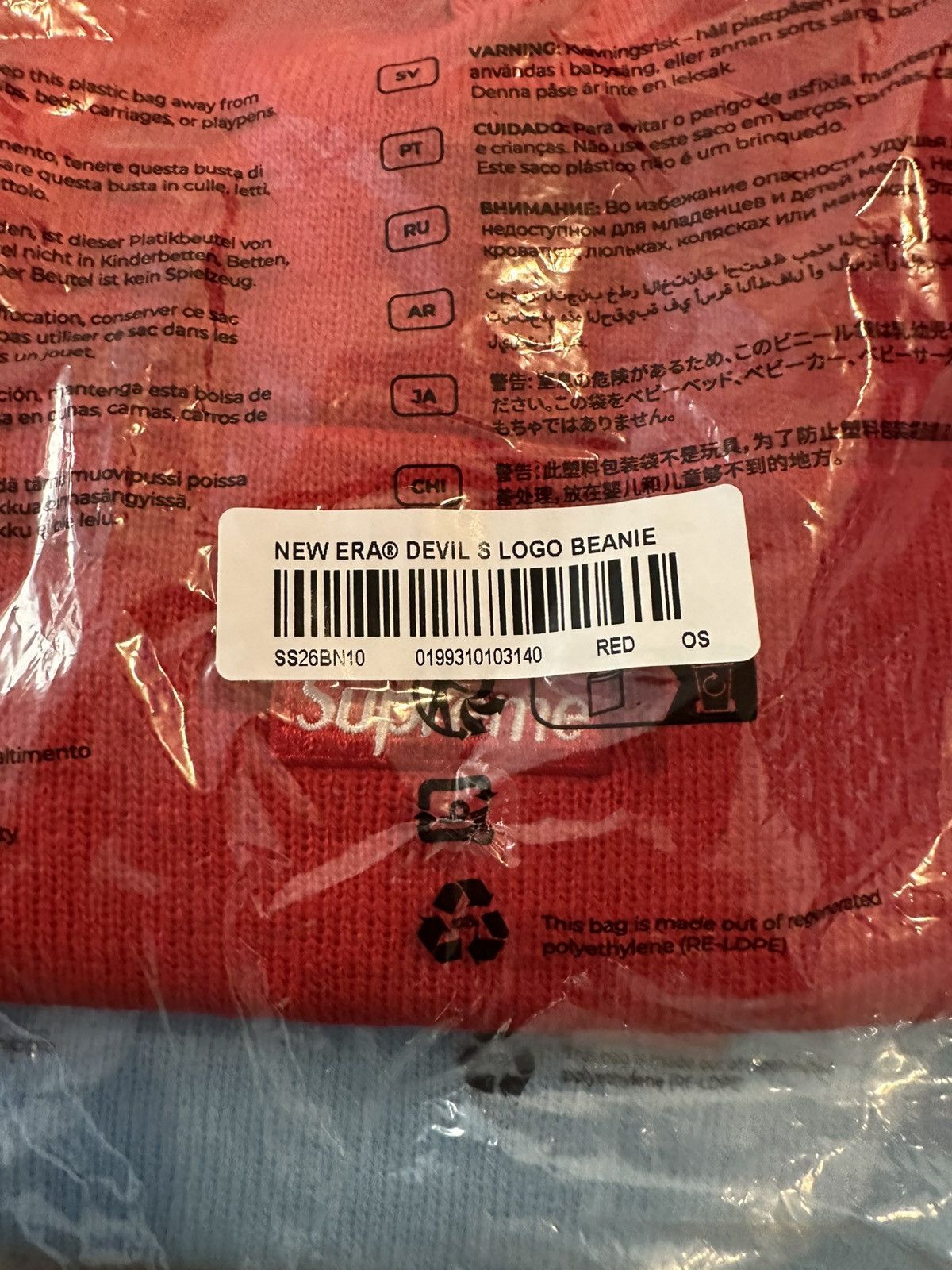 Supreme Supreme New Era Devil S Logo Beanie Size ONE SIZE - 3 Thumbnail