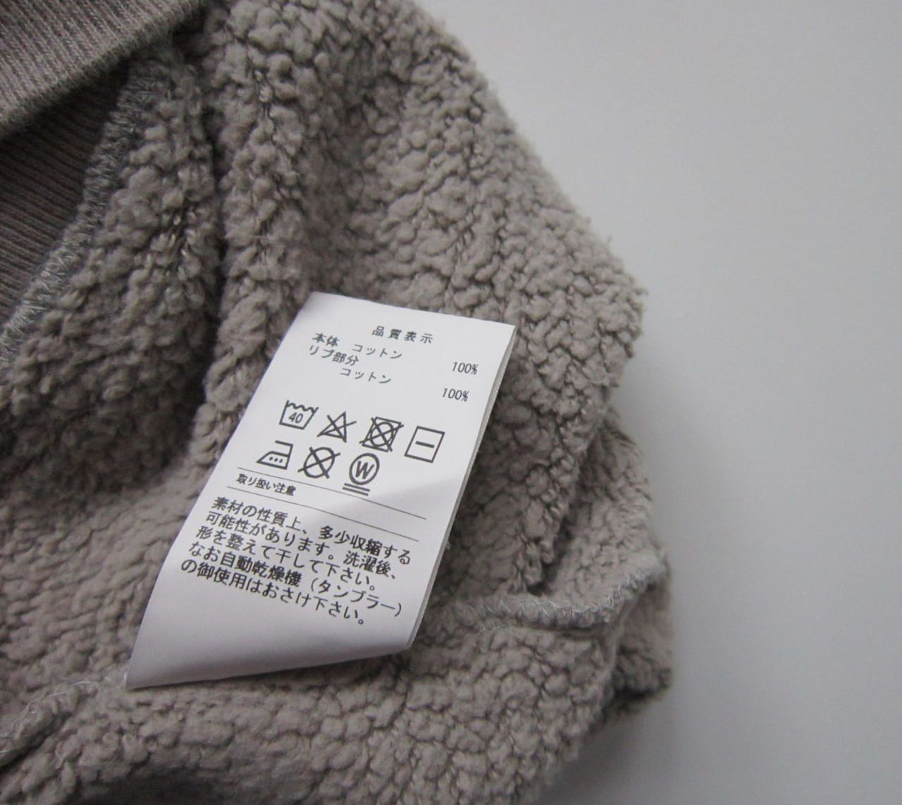 Descendant Descendant Japanese Brand Hoodie Size US M / EU 48-50 / 2 - 7 Thumbnail