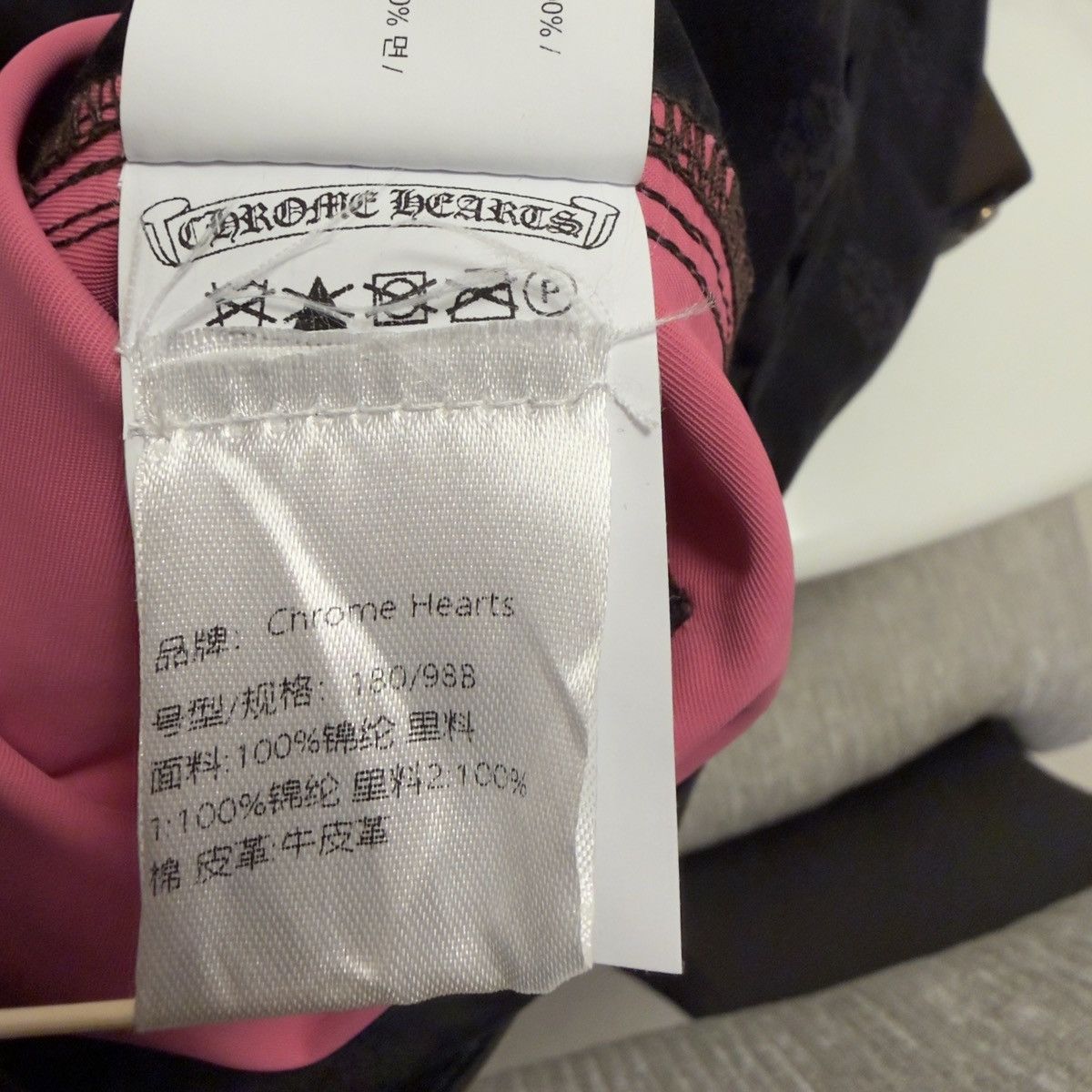 Chrome Hearts Chrome Hearts Pink Cross Patch Leather/Nylon Carpenter 🚫READ Size US 36 / EU 52 - 18 Thumbnail