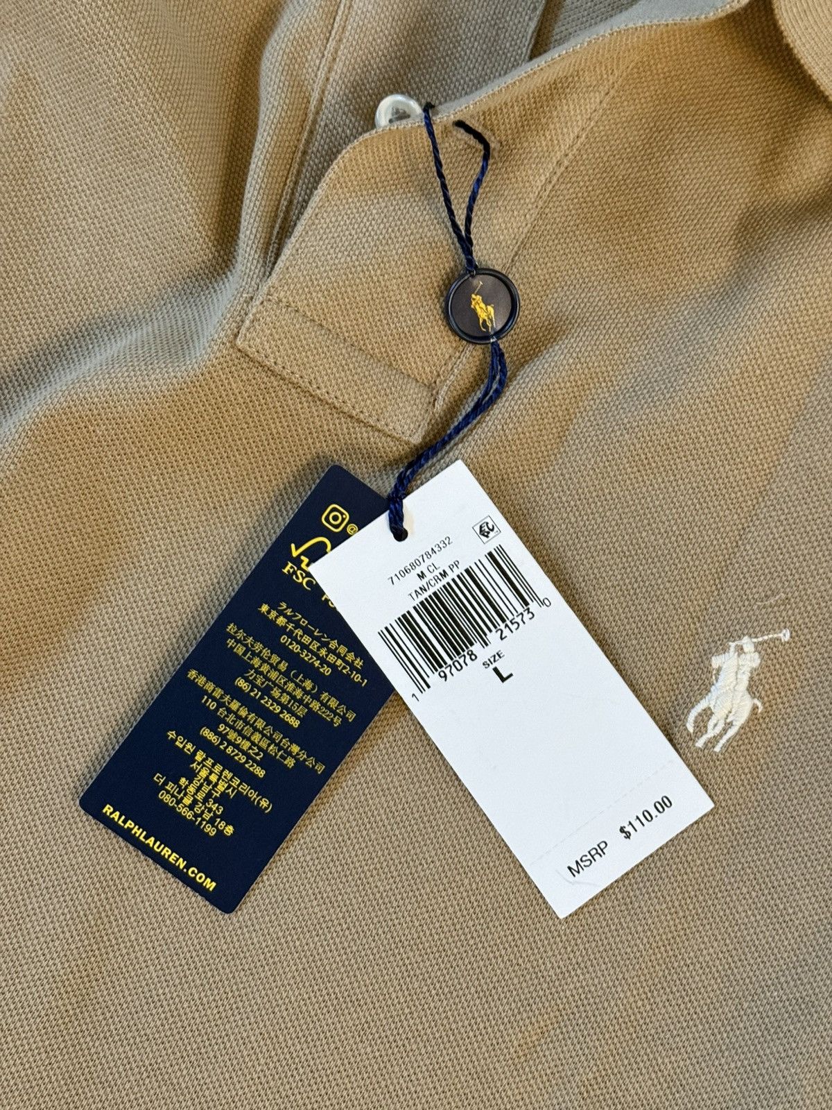 Polo Ralph Lauren Ralph Lauren Iconic Mesh Custom Slim Fit Polo Shirt Tan Sz L Size US L / EU 52-54 / 3 - 4 Thumbnail