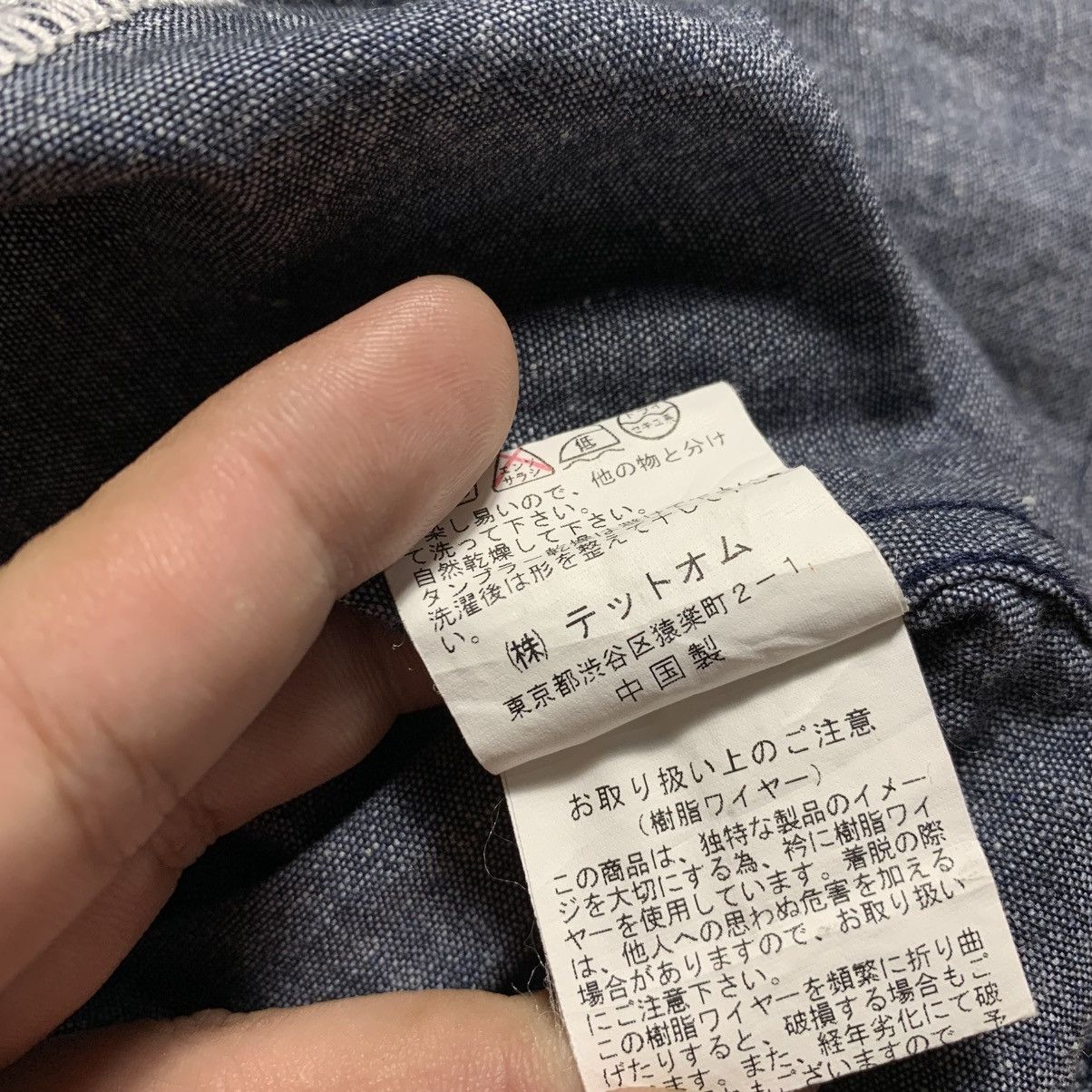 Tete Homme Vintage Tete Homme Issey Miyake 3/4 Shirt Button Up Size US M / EU 48-50 / 2 - 11 Thumbnail
