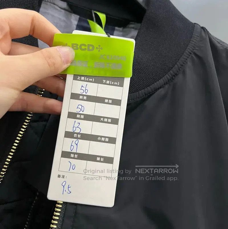 Burberry Burberry Men's Black Lightweight Jacket. Size US M / EU 48-50 / 2 - 5 Thumbnail