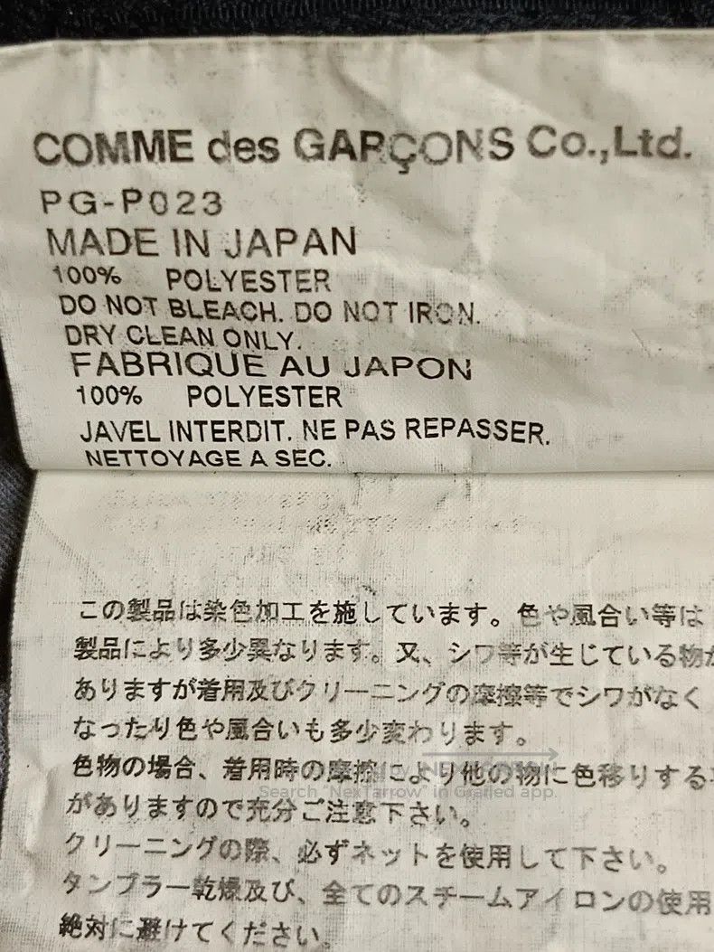 Comme des Garcons Comme Des Garcons size S Skull Printed Casual Pants Size US 27 - 9 Thumbnail