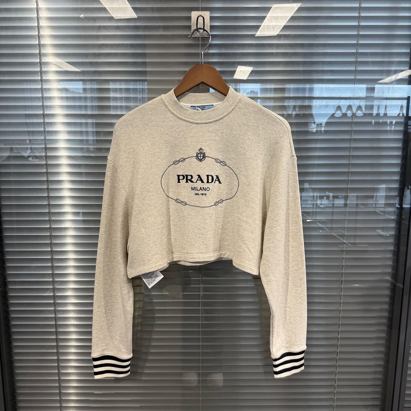 Prada Prada Logo Graphic Sweatshirt Beige Size XS Size XS / US 0-2 / IT 36-38 - 1 Thumbnail