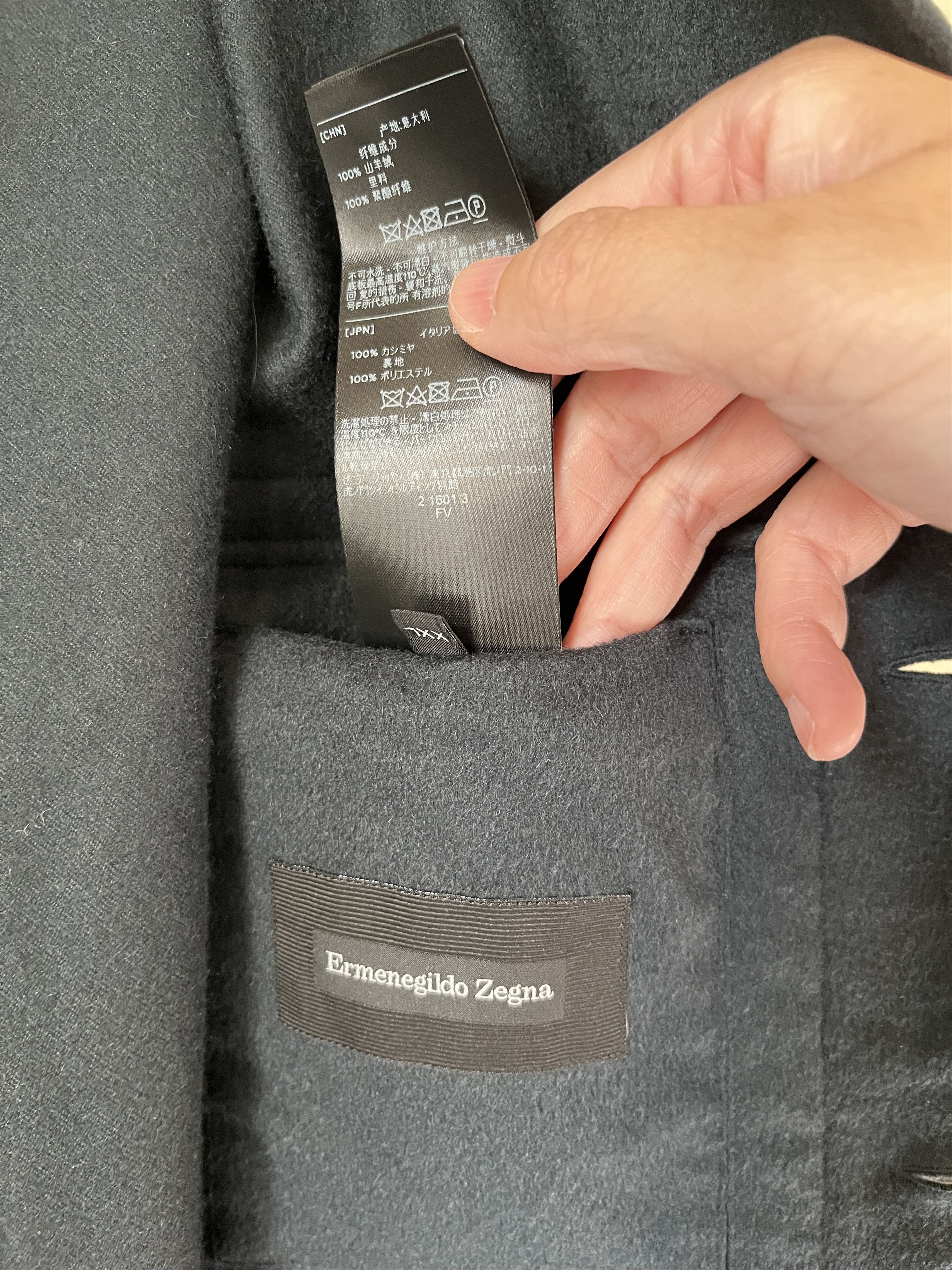 Ermenegildo Zegna 100% Cashmere Overshirt Size US XXL / EU 58 / 5 - 10 Thumbnail