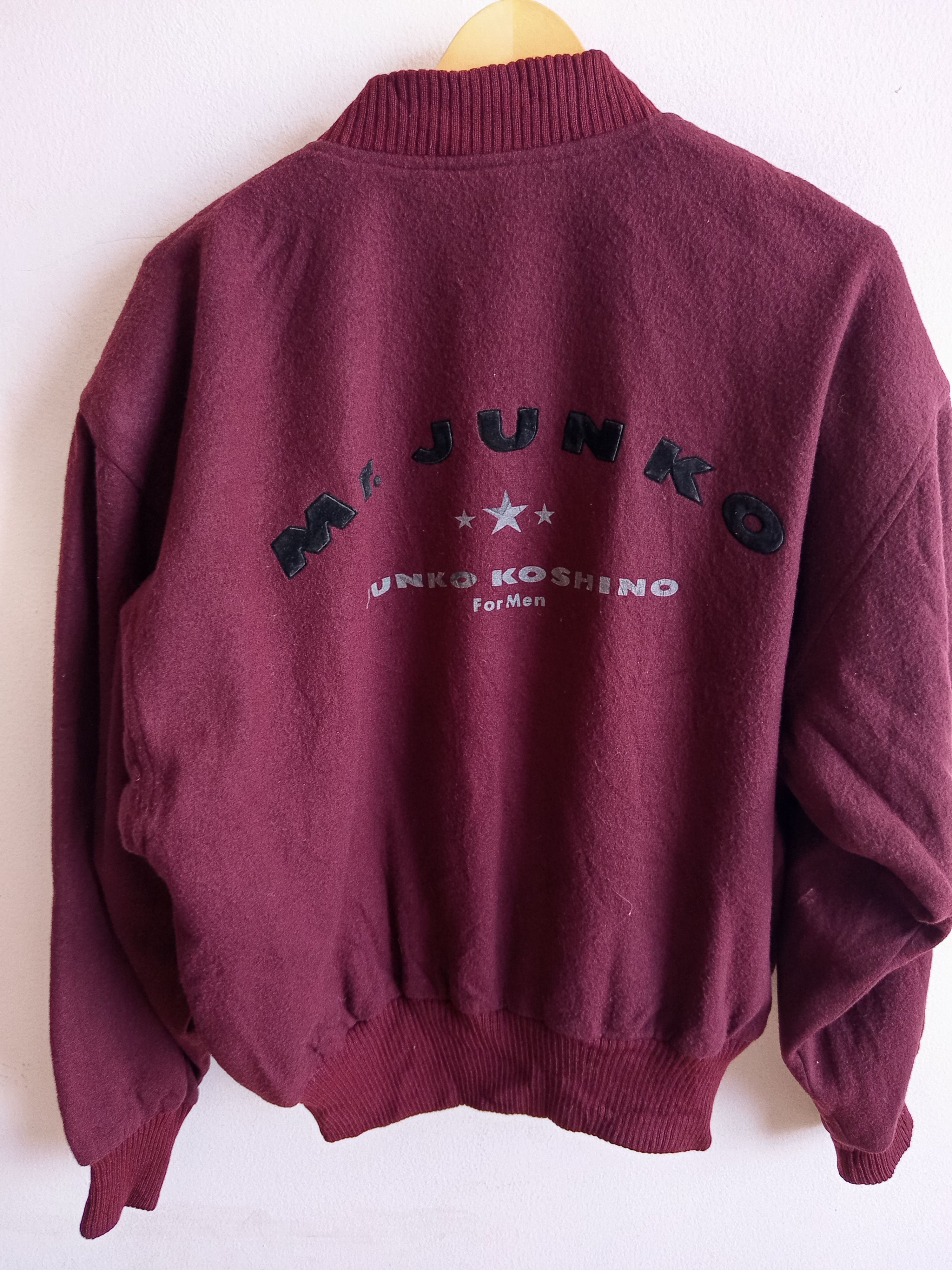 Designer × Japanese Brand × Mr. Junko Mr.Junko Koshino Reversible