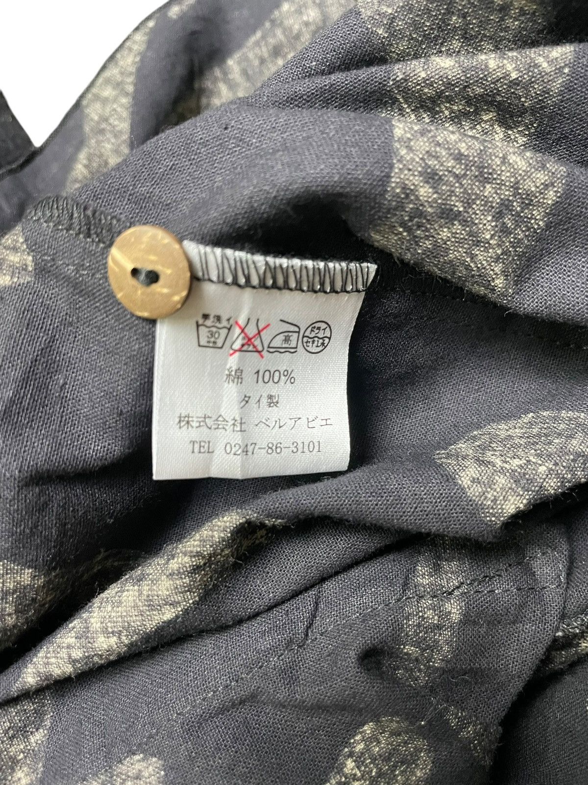 Japanese Brand × Other Decorer x Sleeveless Light Jacket (23) Size US S / EU 44-46 / 1 - 5 Thumbnail