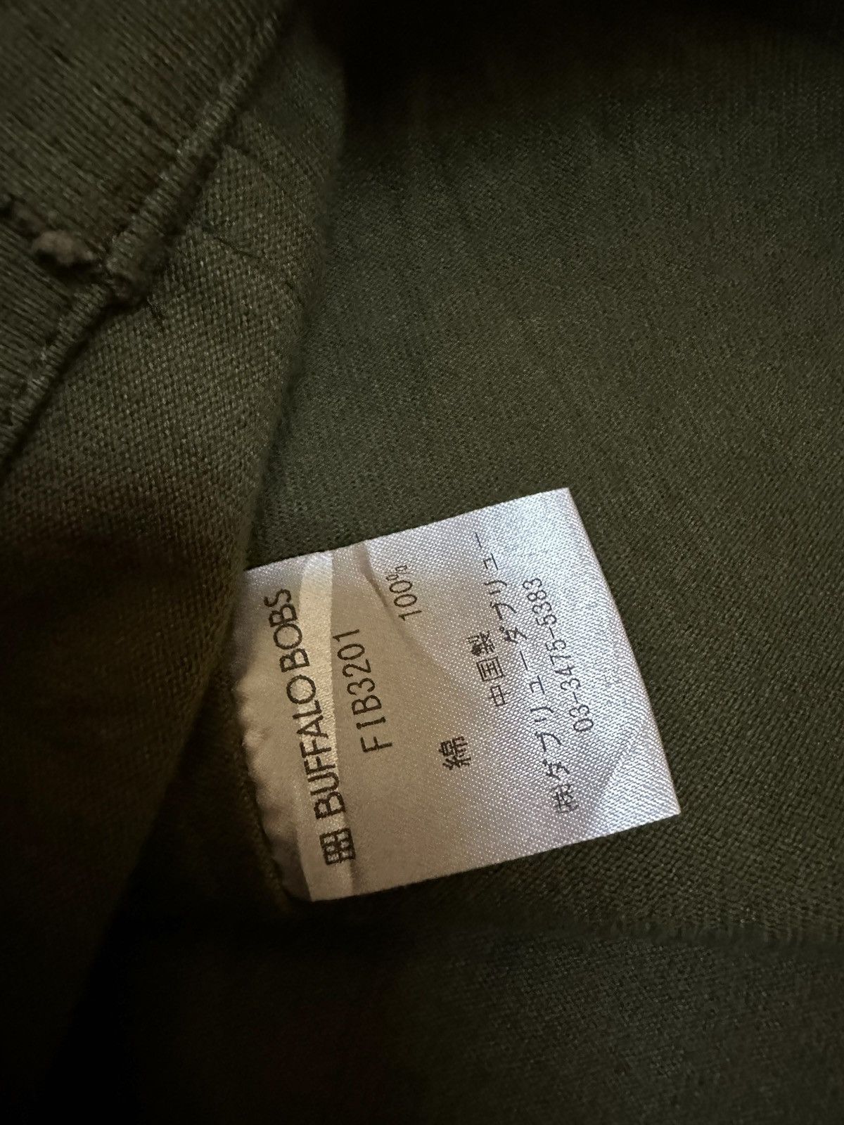 BUFFALO BOBS Buffalo bobs green army jacket Size US M / EU 48-50 / 2 - 6 Thumbnail