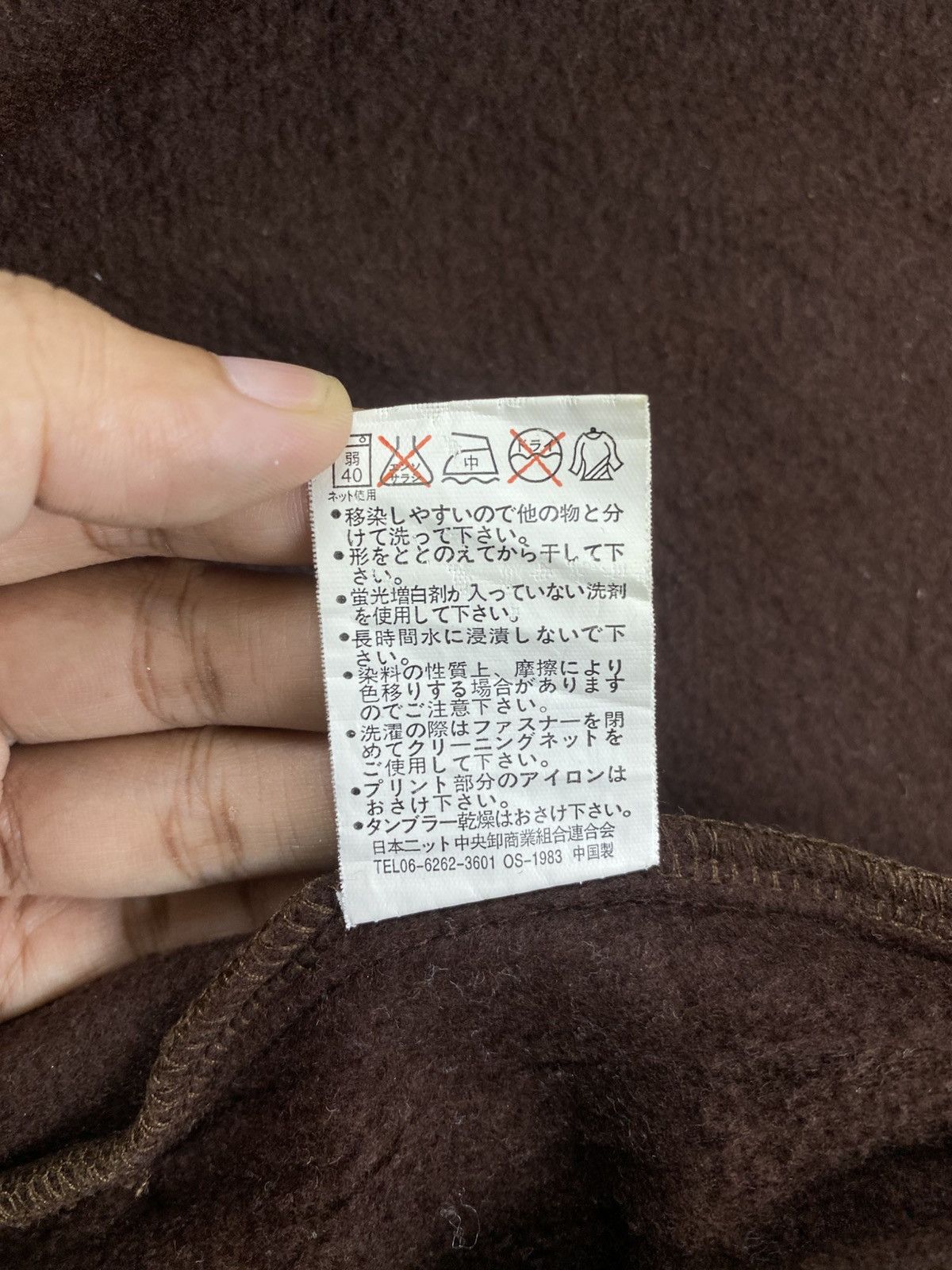 If Six Was Nine × Japanese Brand × Vintage Vintage Pipichocomo Gothic Style Sweatshirt Size US L / EU 52-54 / 3 - 10 Thumbnail