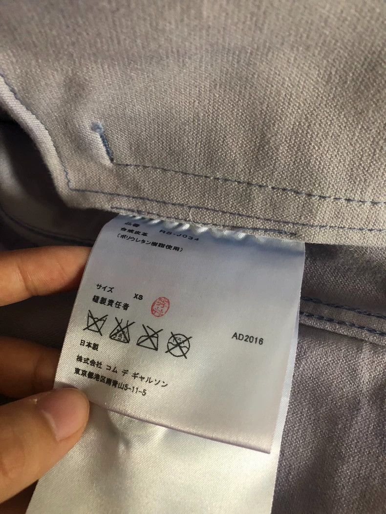 Comme des Garcons Comme Des Garcons Blue Leather Coat Size XS / US 0-2 / IT 36-38 - 4 Thumbnail