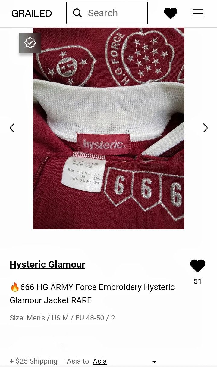 Hysteric Glamour 🔥666 HG ARMY Force Embroidery Hysteric Glamour Jacket RARE Size US M / EU 48-50 / 2 - 13 Thumbnail