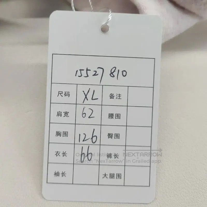 Dior Dior Spring Autumn Color. Size XL / US 12-14 / IT 48-50 - 6 Thumbnail