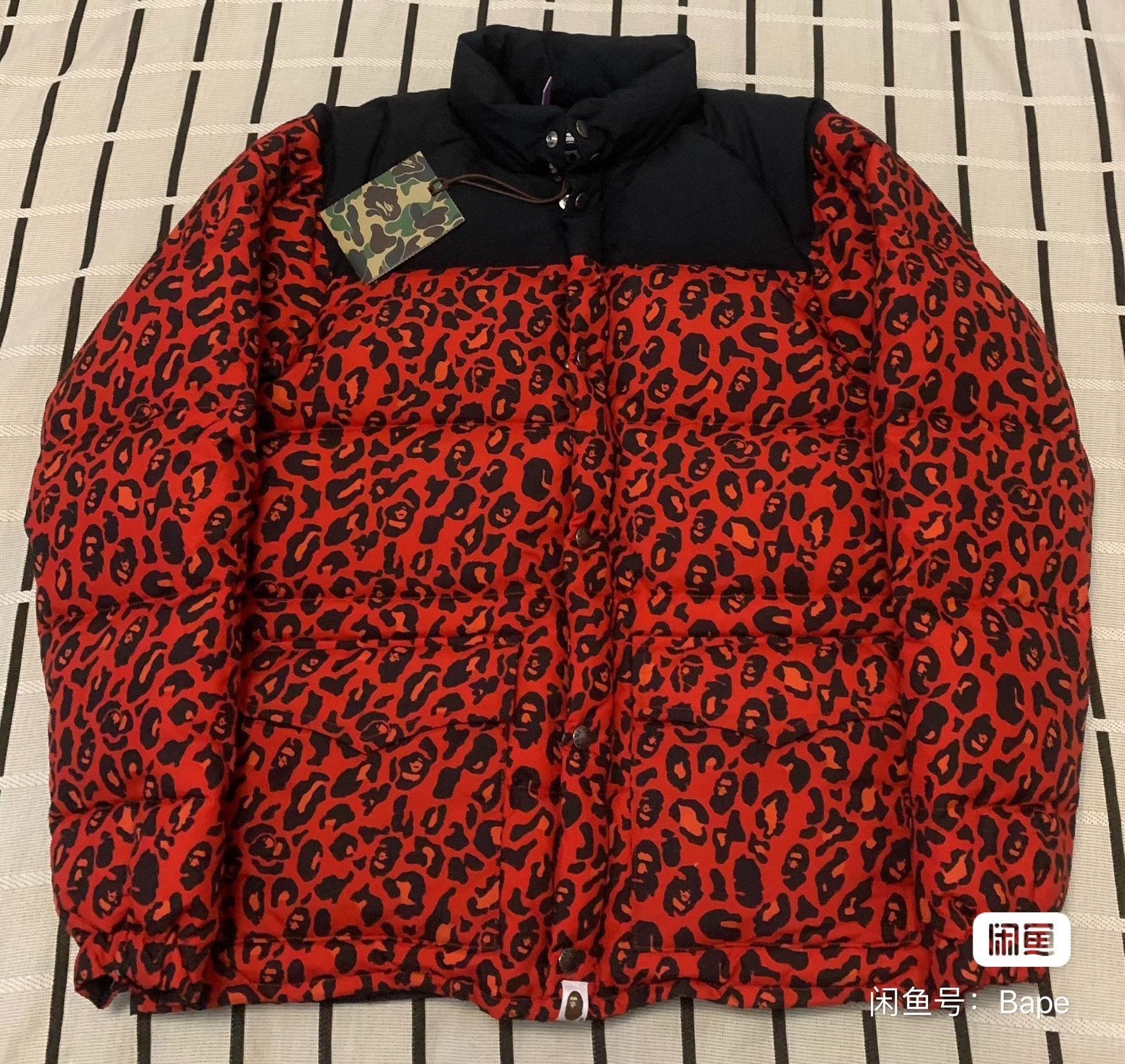 Bape Bape Down Camo Red Heavy Coat M Men Size US M / EU 48-50 / 2 - 1 Thumbnail