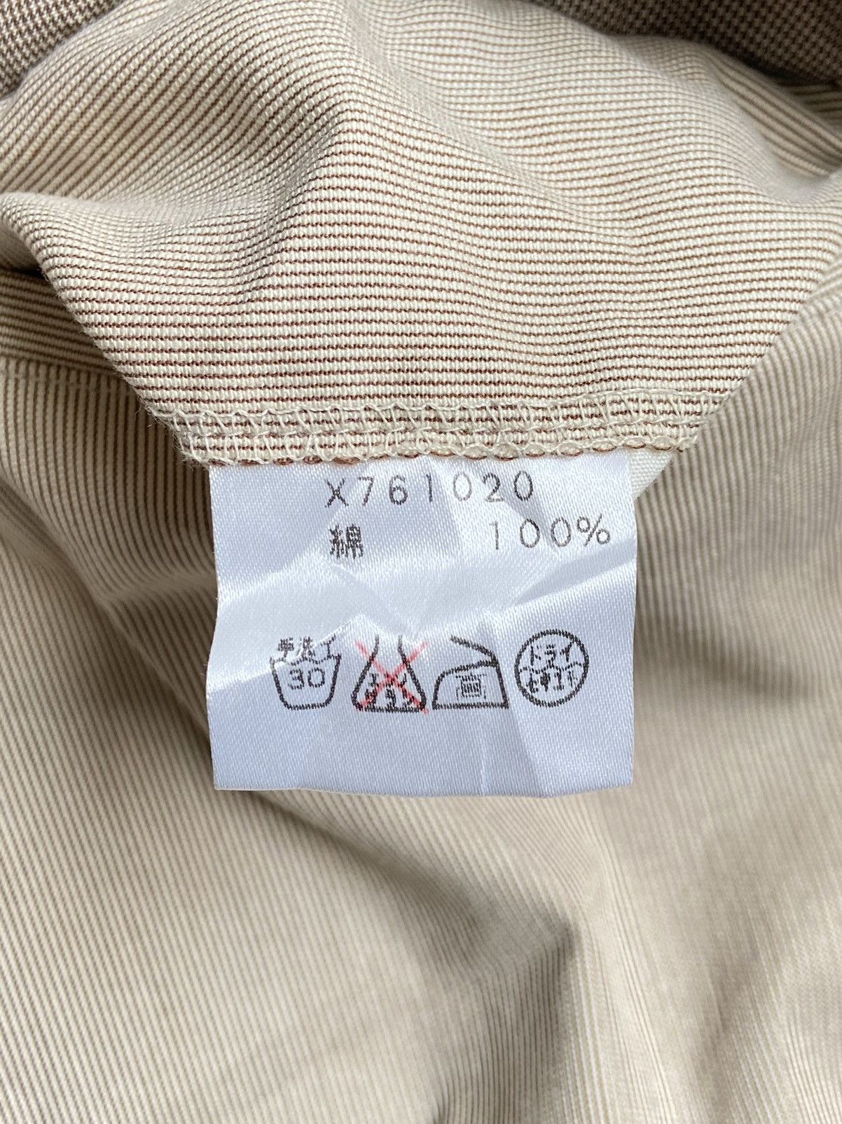 Yohji Yamamoto A.A.R Yohji Yamamoto Durban Cream Long Pants Size US 30 / EU 46 - 17 Thumbnail