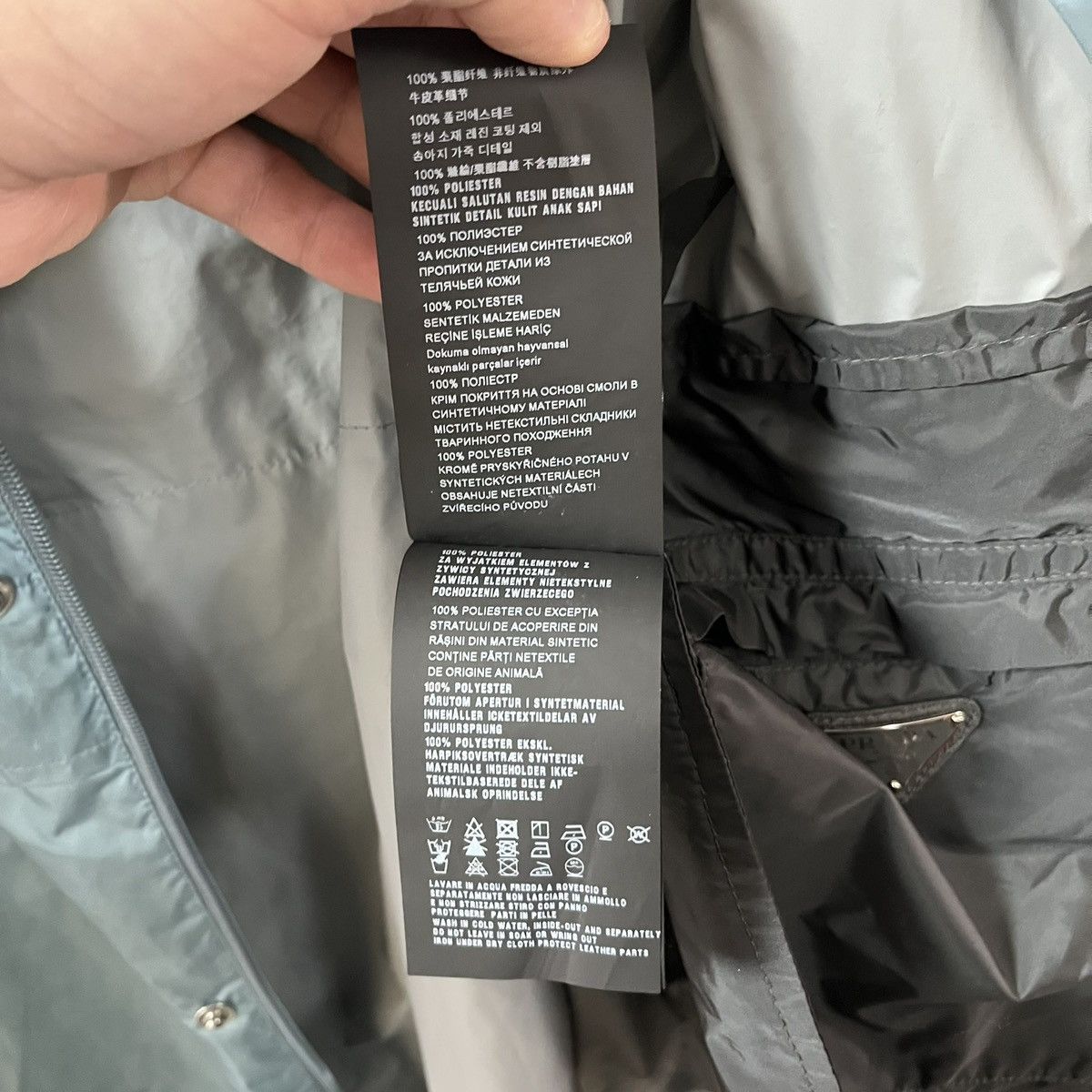 Prada Prada Piuma Rain Coat Nylon Jacket Size US S / EU 44-46 / 1 - 21 Thumbnail