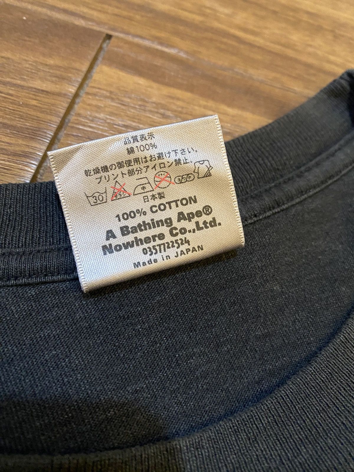 Bape 90s BAPE STAR Ape Shall Never Kill Ape Size US L / EU 52-54 / 3 - 5 Thumbnail