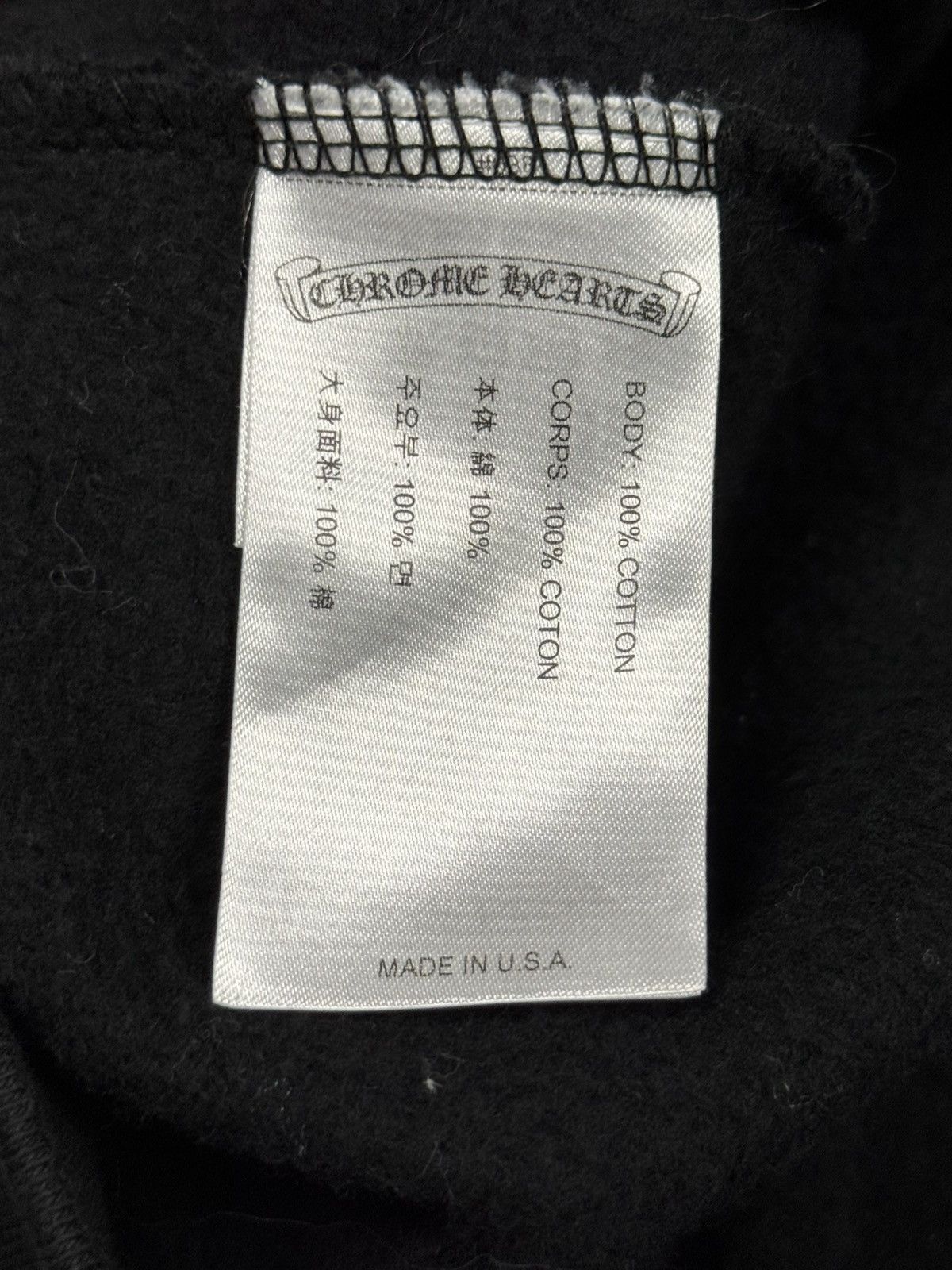Chrome Hearts Chrome Hearts Silver Glitter Pullover Hoodie Size XL Size US XL / EU 56 / 4 - 10 Thumbnail