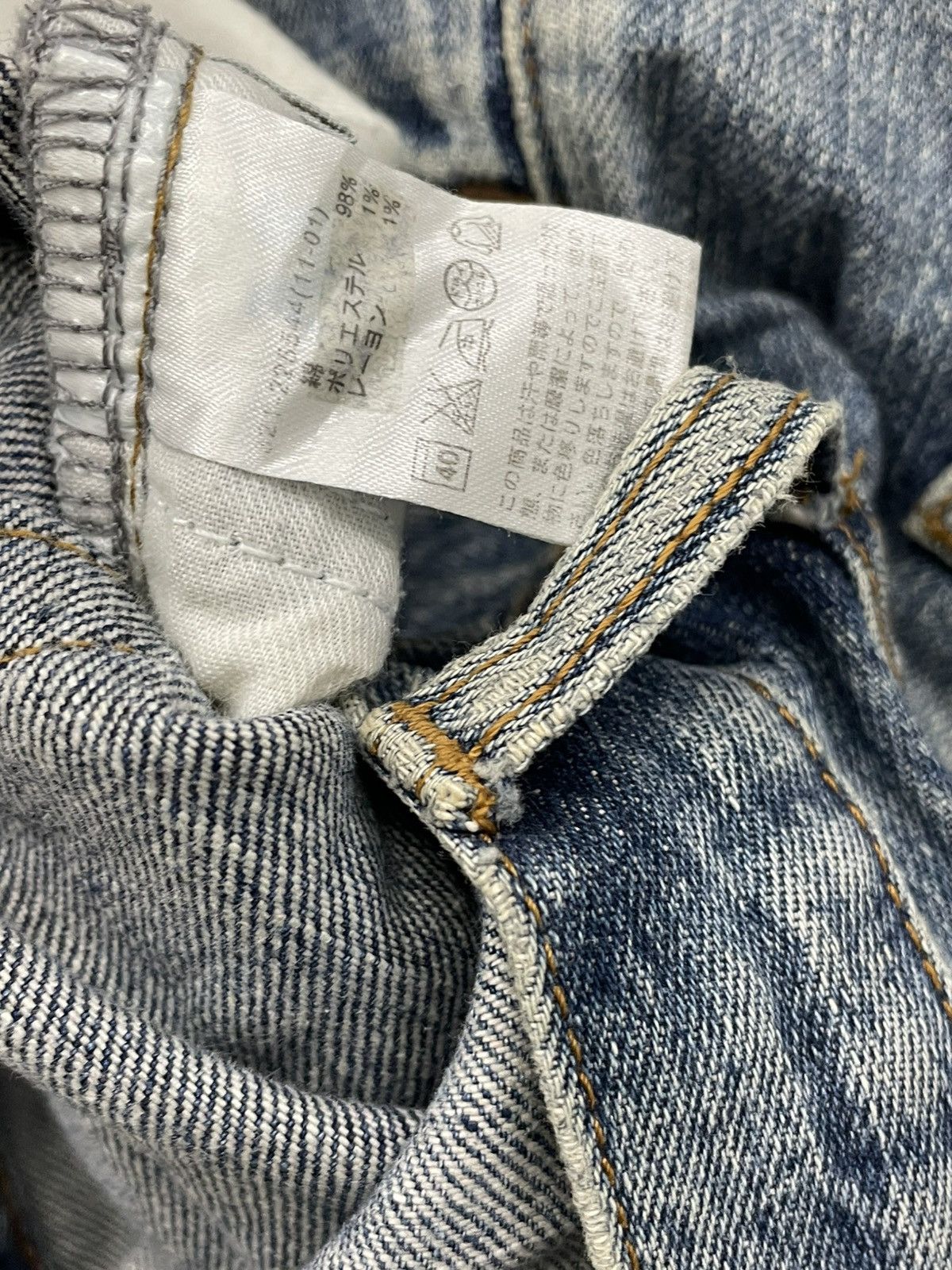 Japanese Brand Vintage Japan Designer 90’s H&+KB Denim Rebuild Sweatpant Size US 28 / EU 44 - 15 Thumbnail
