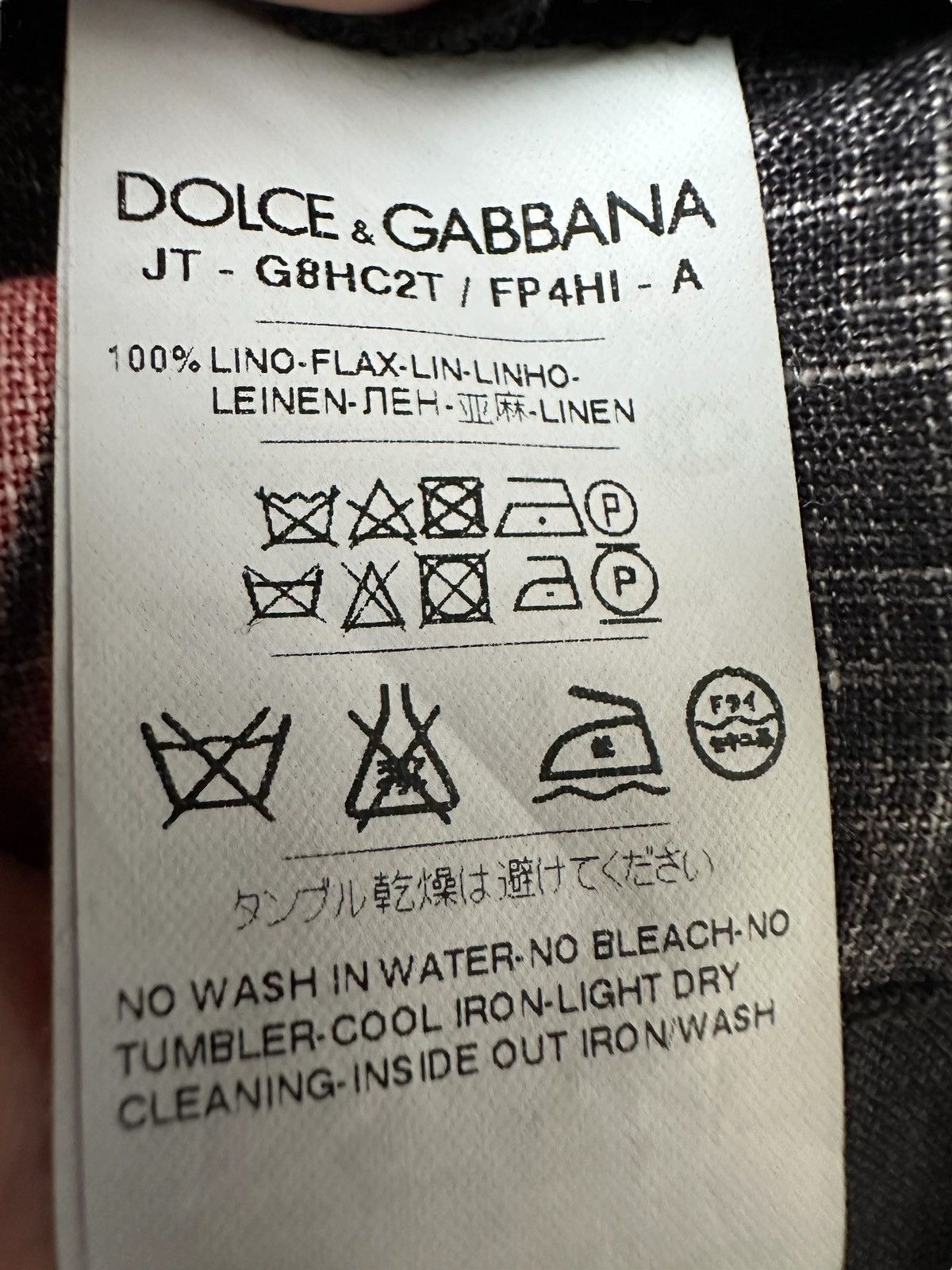 Dolce & Gabbana Dolce & Gabbana Agrigento linen tee Size US L / EU 52-54 / 3 - 5 Thumbnail