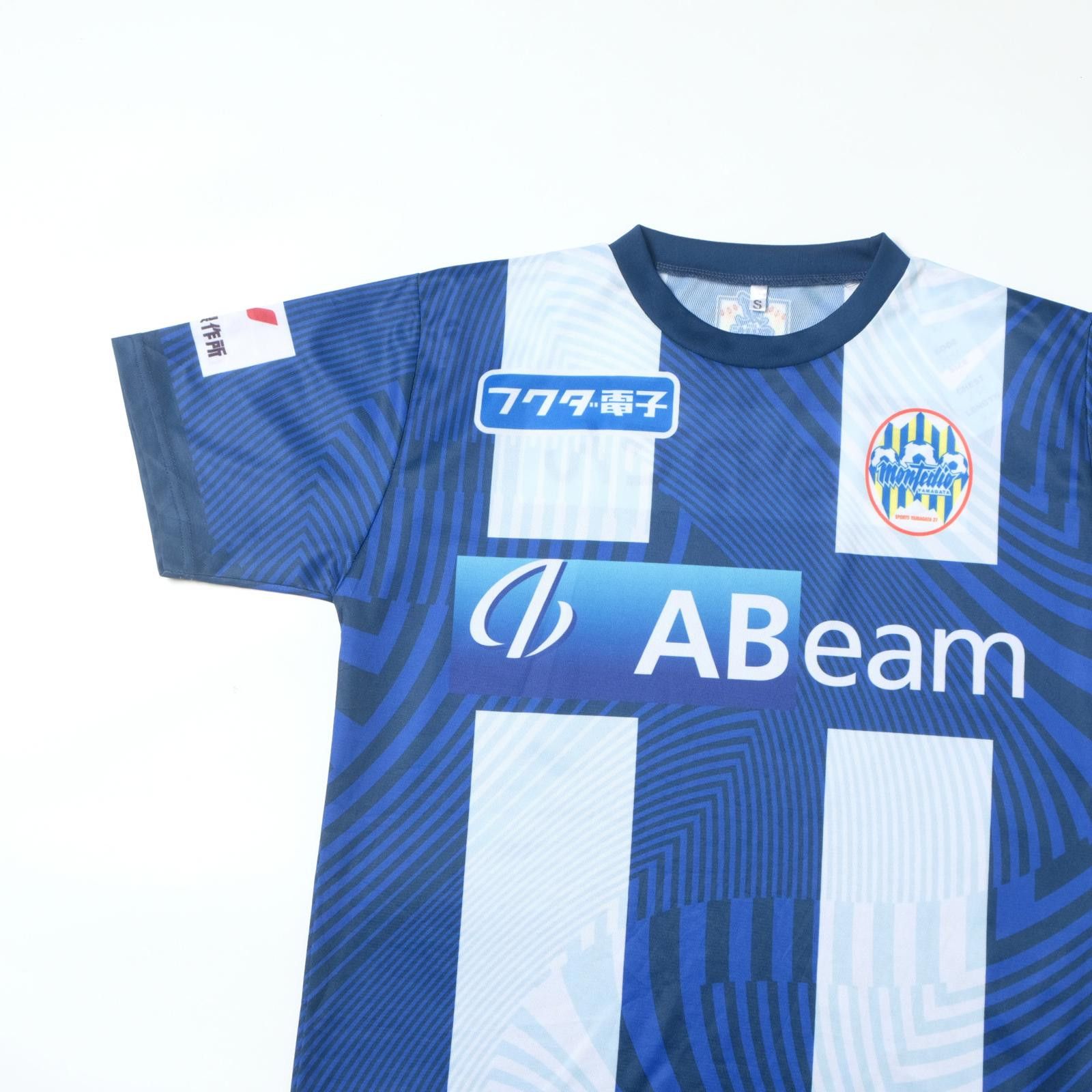 Other 2020/21 Montedio Yamagata Home Shirt J-League (S) Size US S / EU 44-46 / 1 - 3 Thumbnail