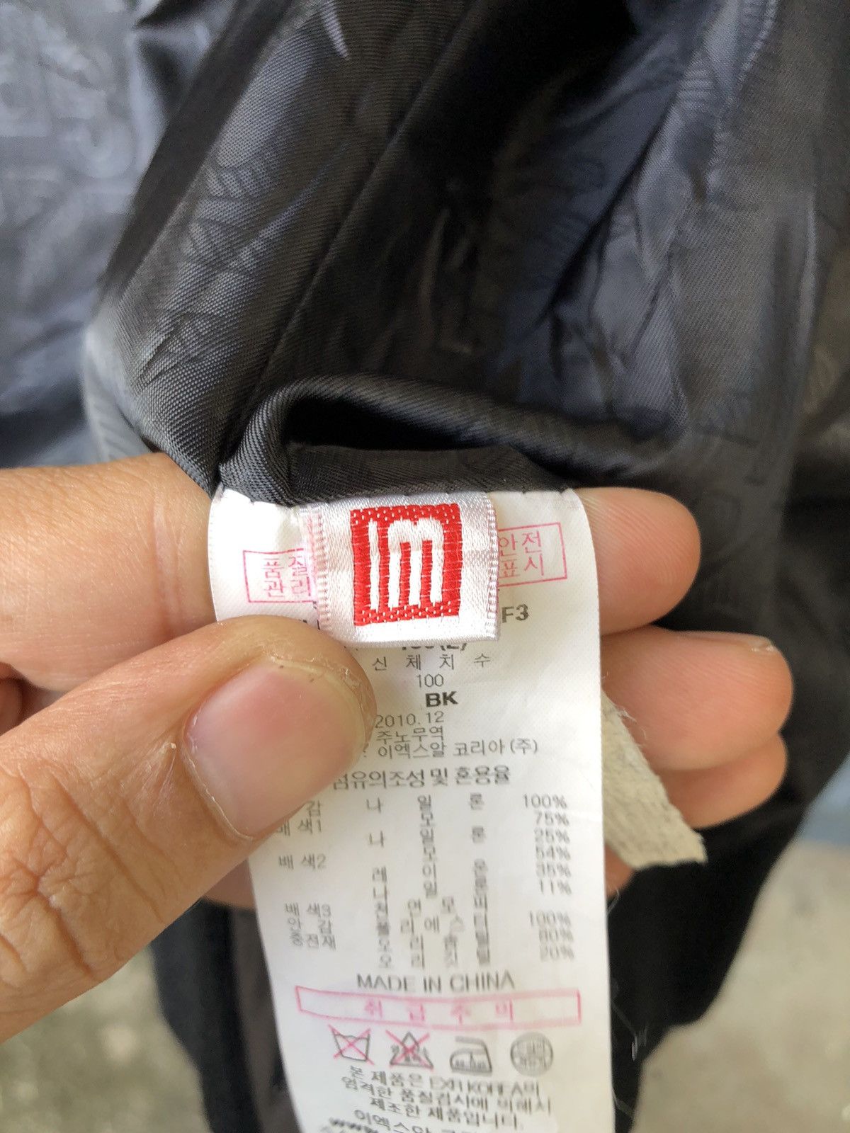 Japanese Brand Exr Progressive Zipper Up Knit Puffer Streetwear Winter MOTO Size US M / EU 48-50 / 2 - 20 Thumbnail
