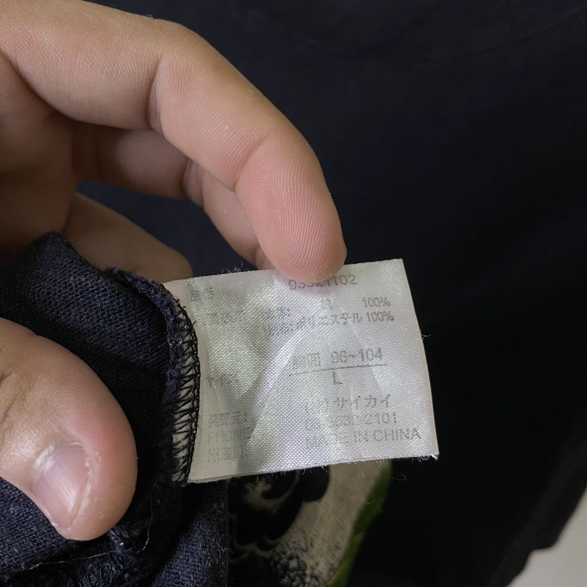 Affliction Japanese Domestic Affliction Ed Hardy Karakuri Tamashi Style Size US L / EU 52-54 / 3 - 4 Thumbnail