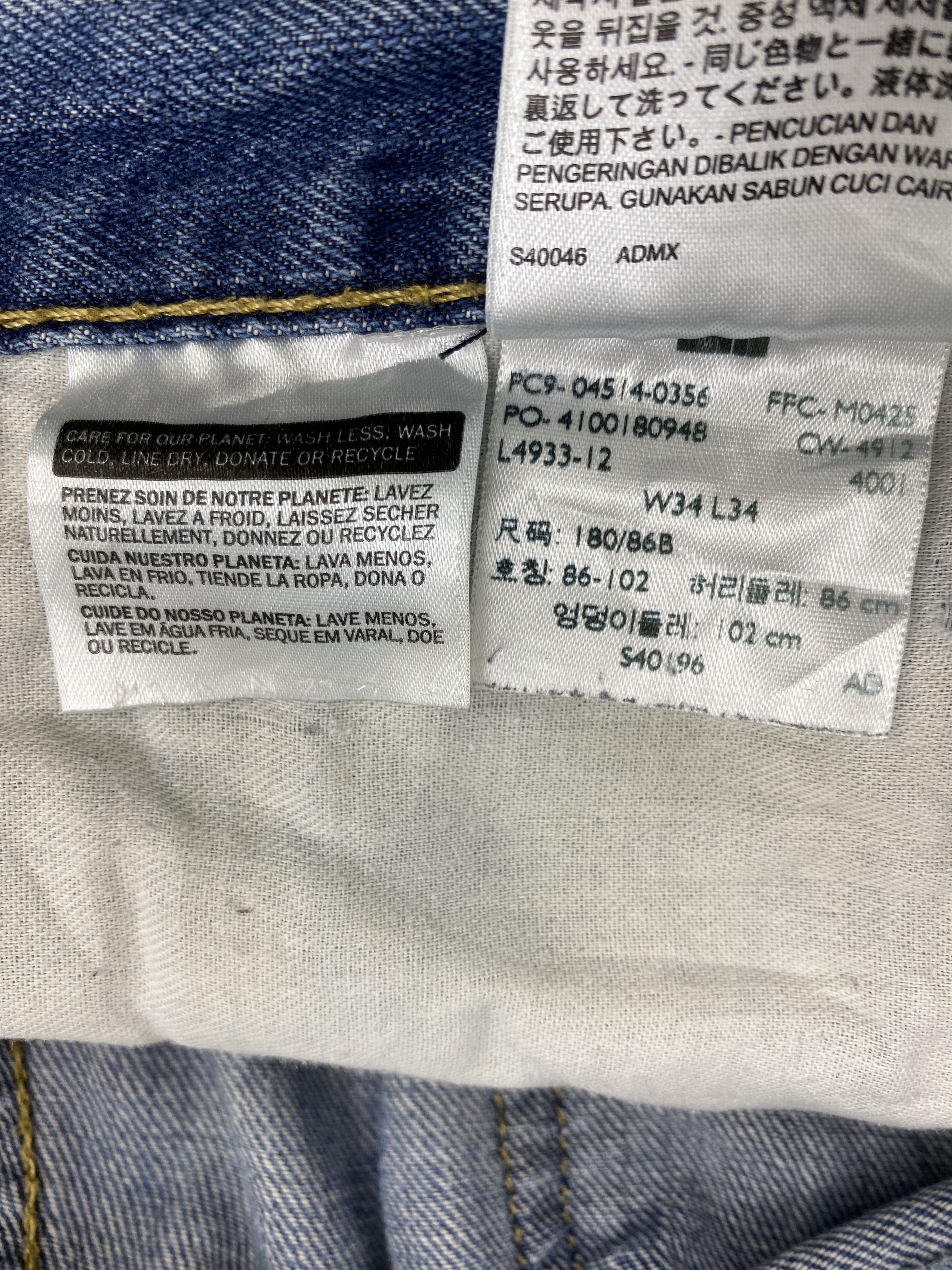 Levi's × Vintage Faded Blue Vintage Levis 514 Jeans Size US 34 / EU 50 - 11 Thumbnail