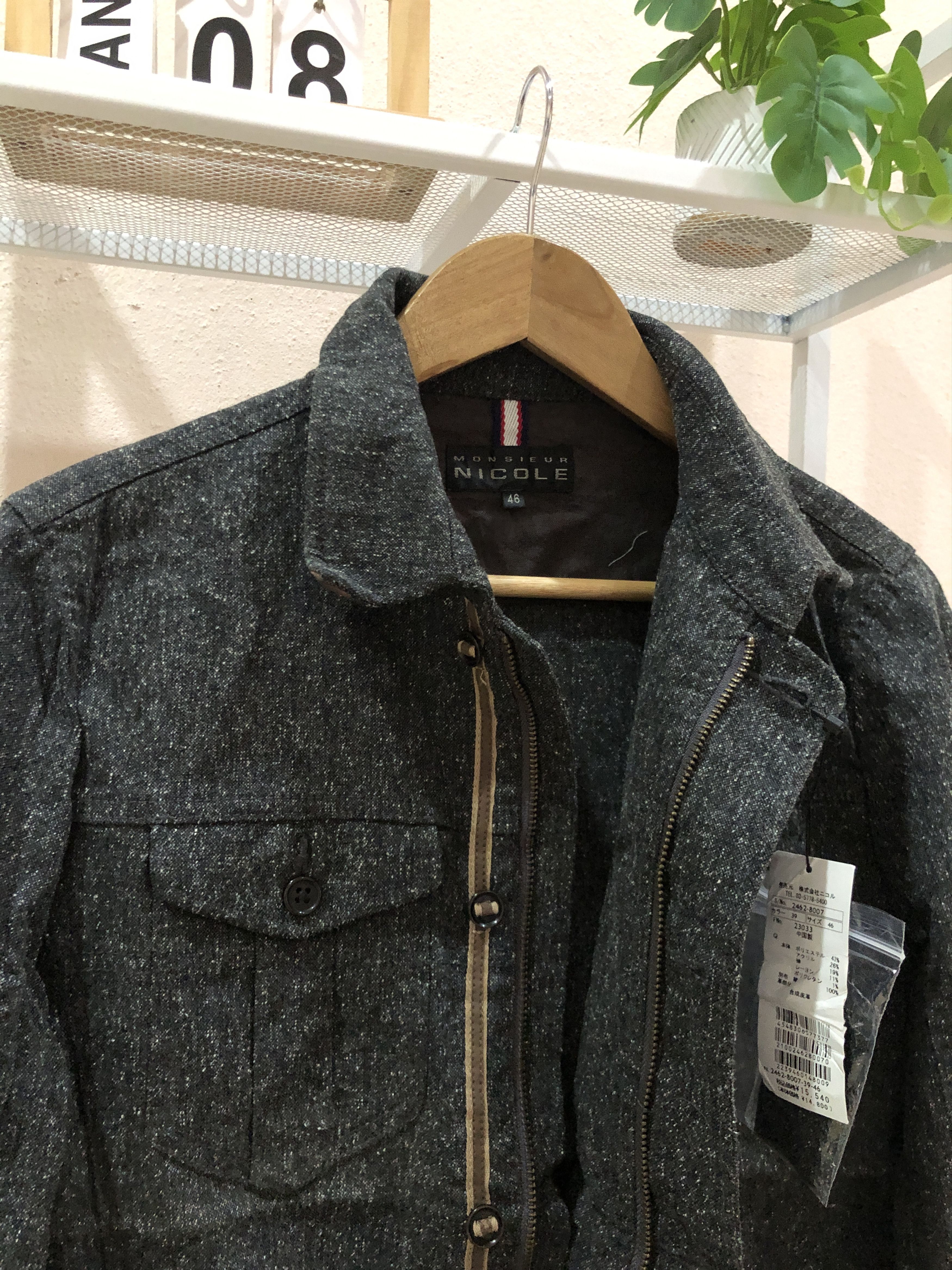 Japanese Brand Vintage 90s Monsieur Nicole Tweed Jacket Size US M / EU 48-50 / 2 - 3 Thumbnail