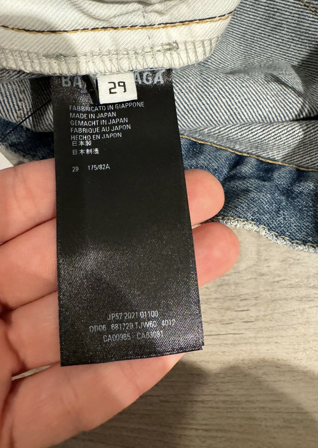 Balenciaga Straight Leg Jeans